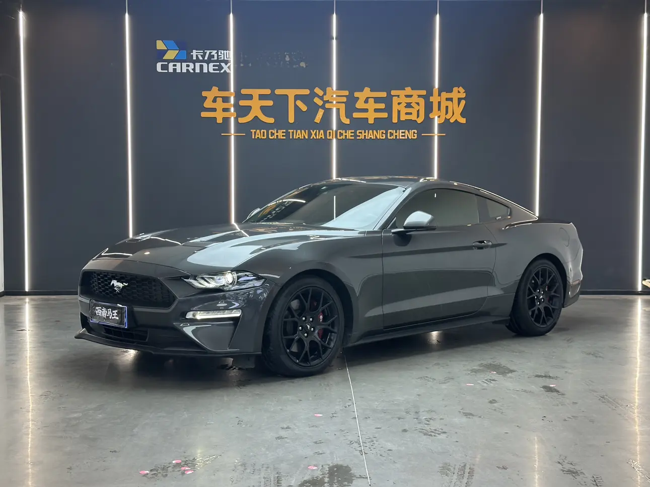 Ford Mustang  из Китая