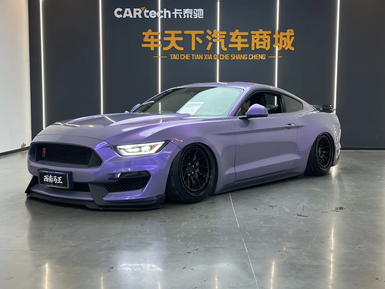 Ford Mustang  из Китая