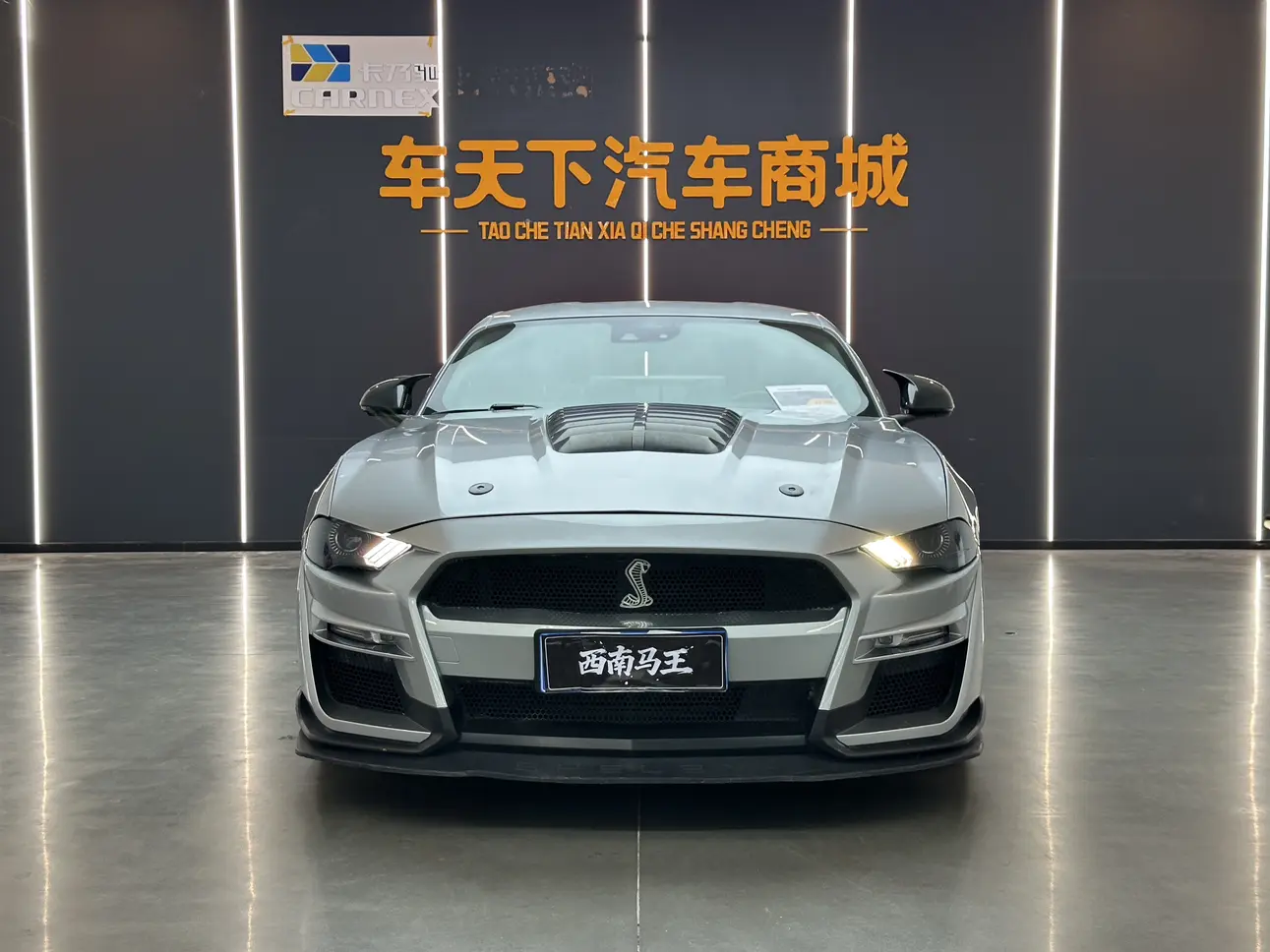 Ford Mustang  из Китая