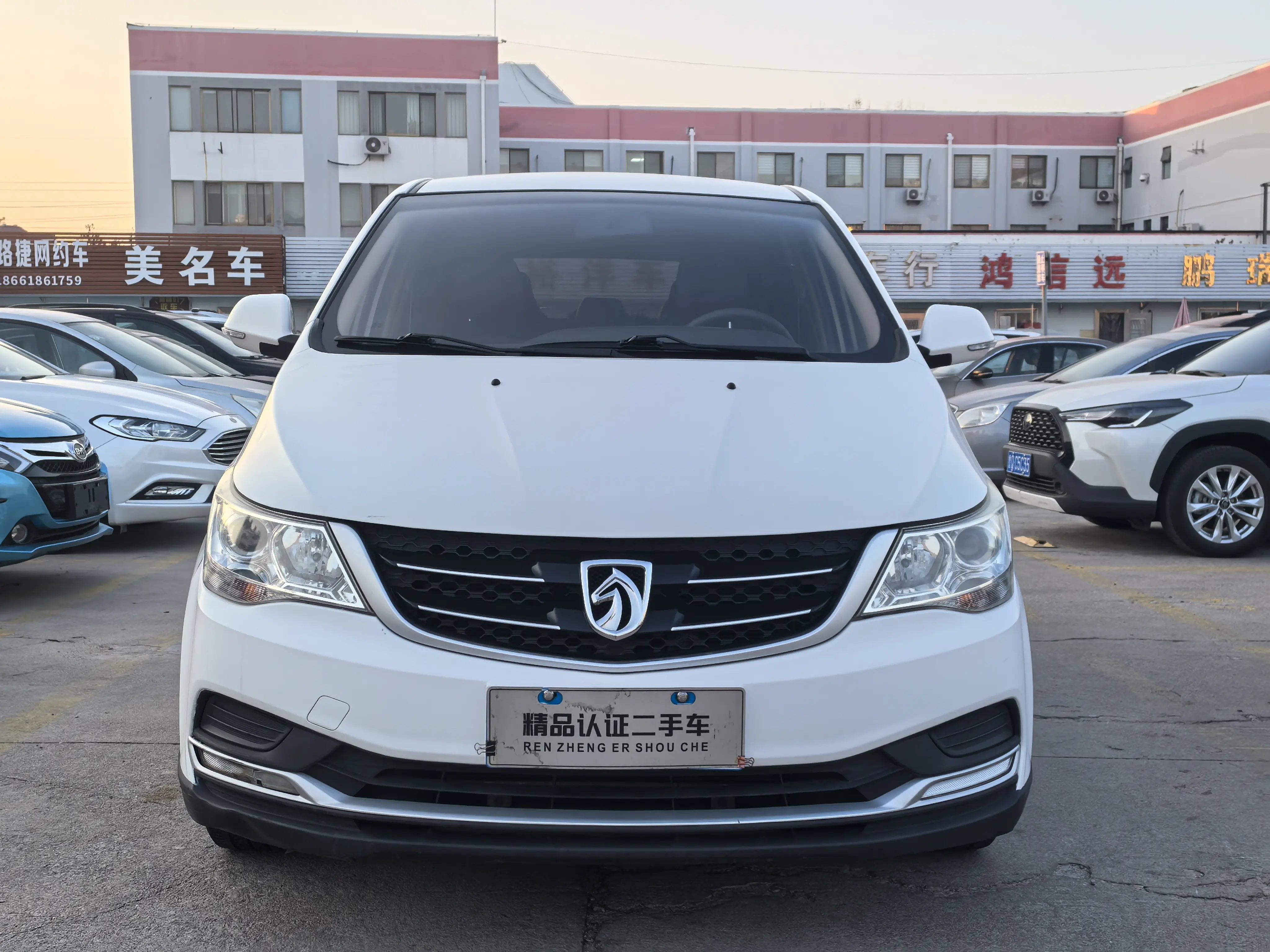 Baojun 730  из Китая