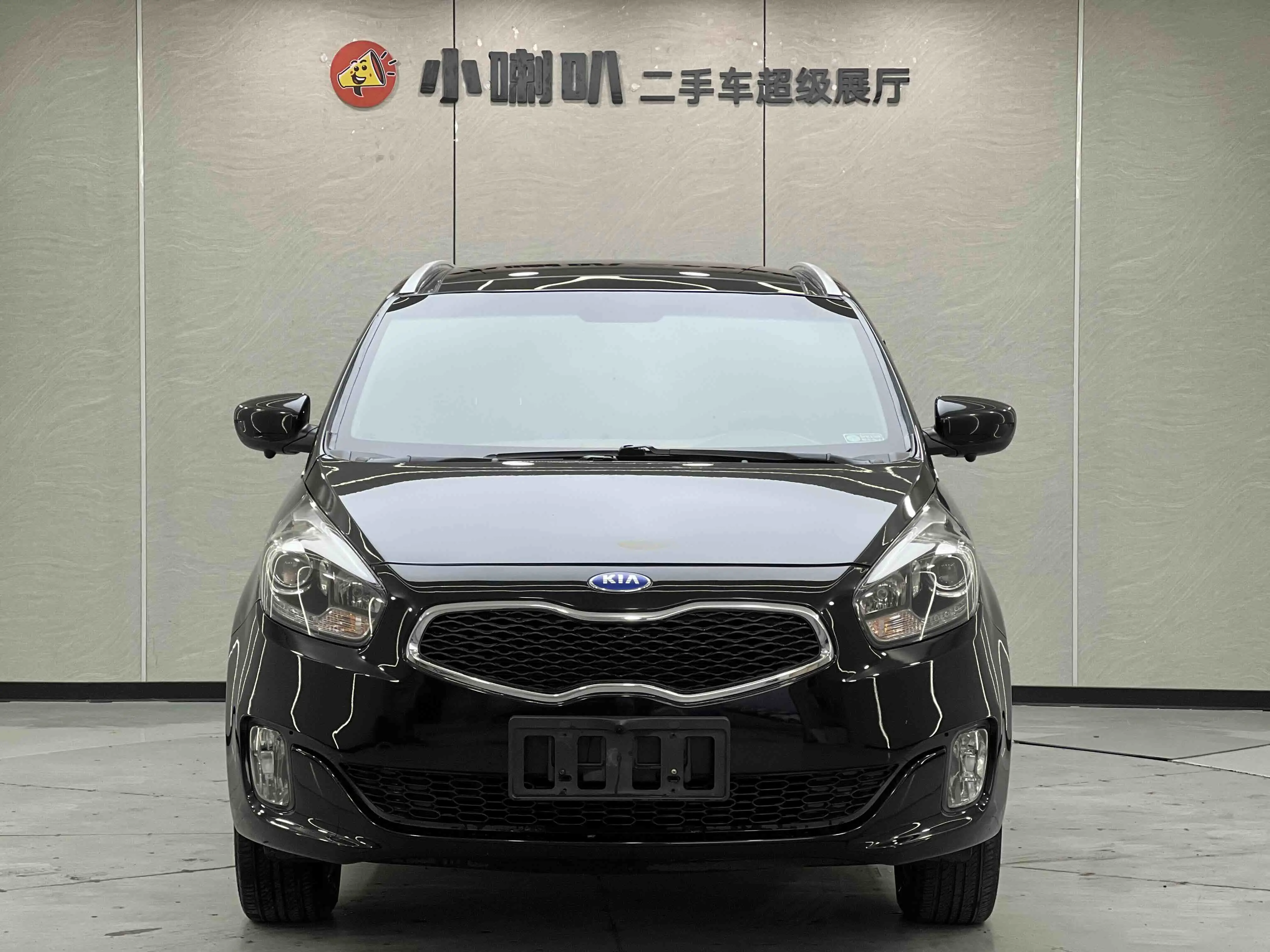 Kia Jiale  из Китая