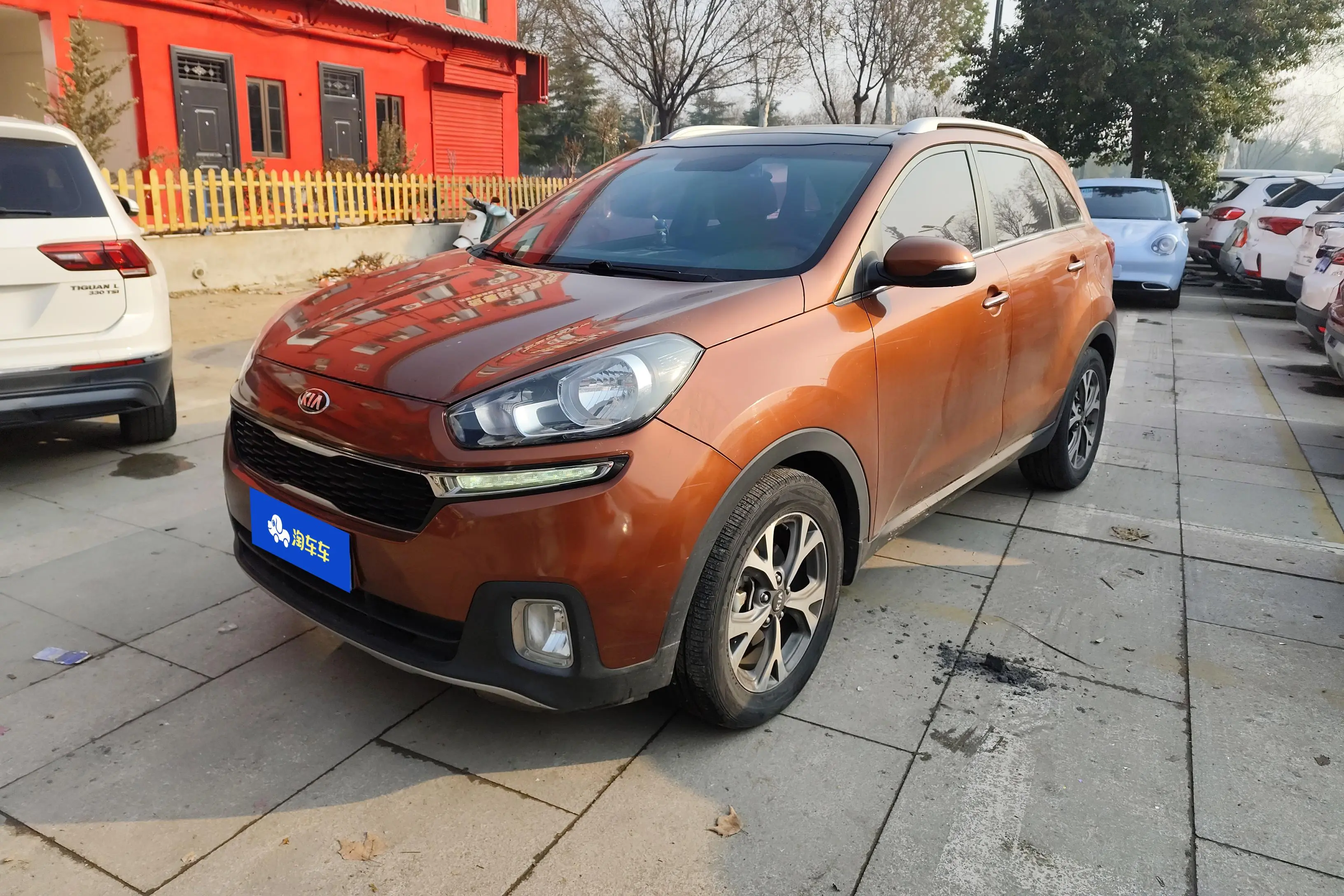 Kia Run proudly  из Китая