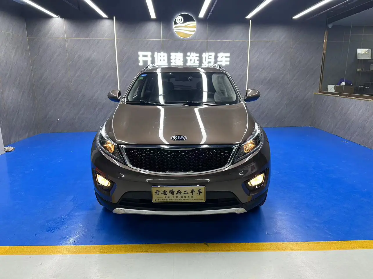 Kia Sportage  из Китая