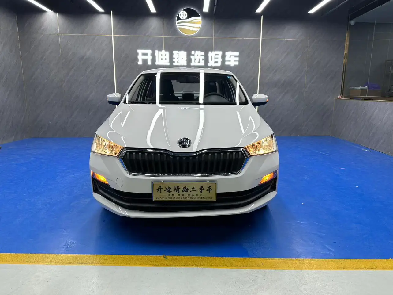 Skoda Xin Rui  из Китая