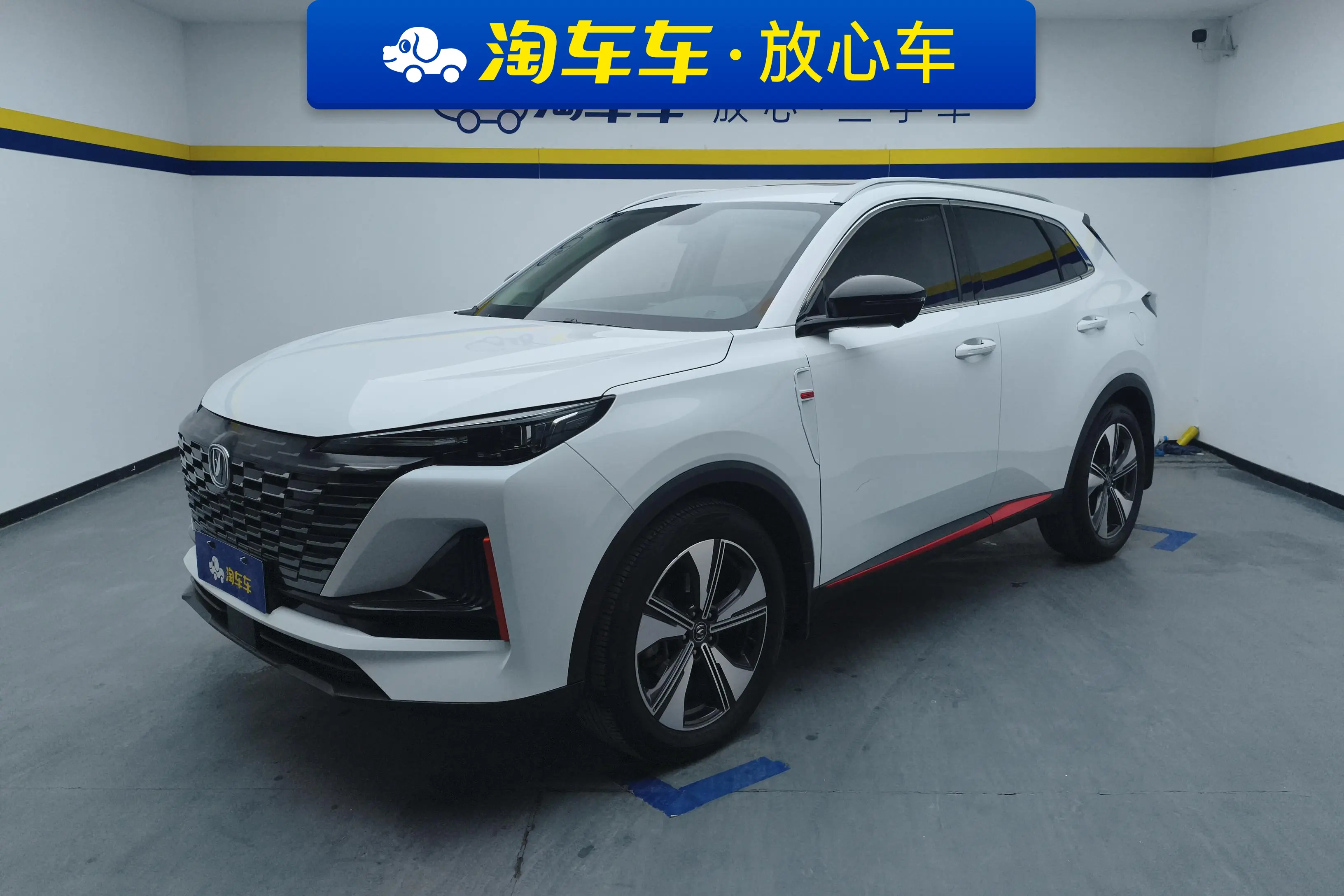 Changan CS55 PLUS  из Китая