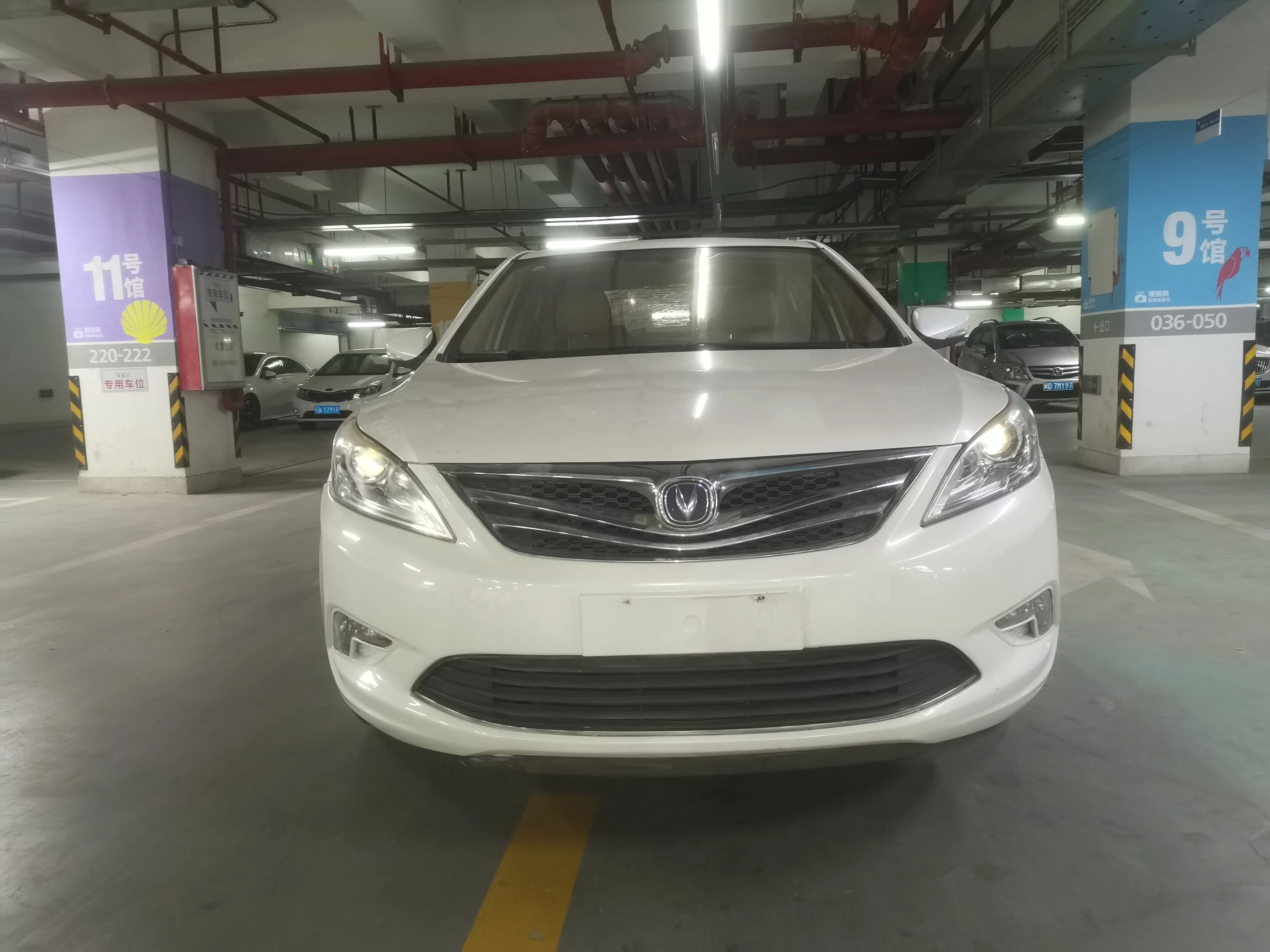 Changan Escape  из Китая