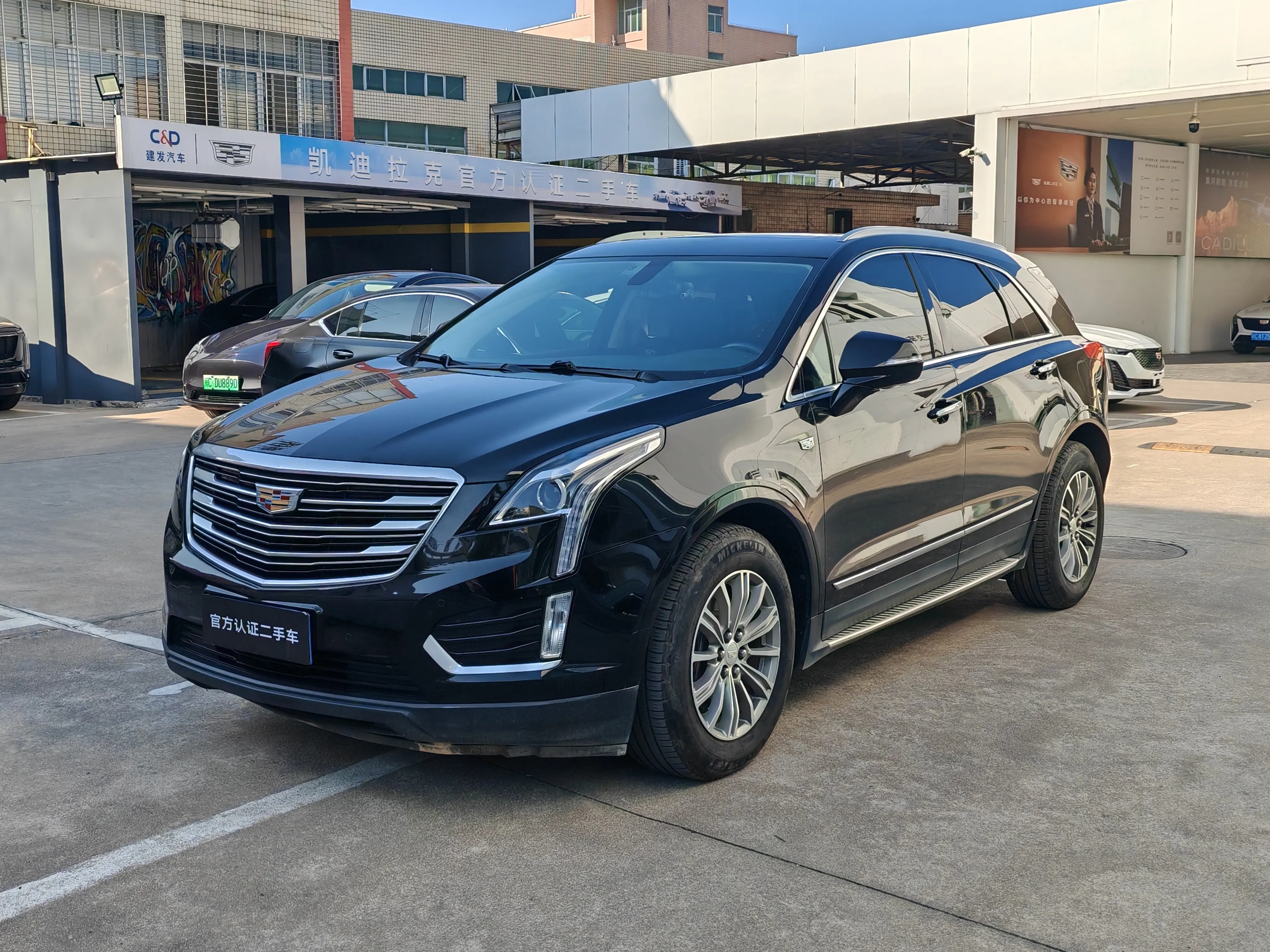 Cadillac XT5  из Китая