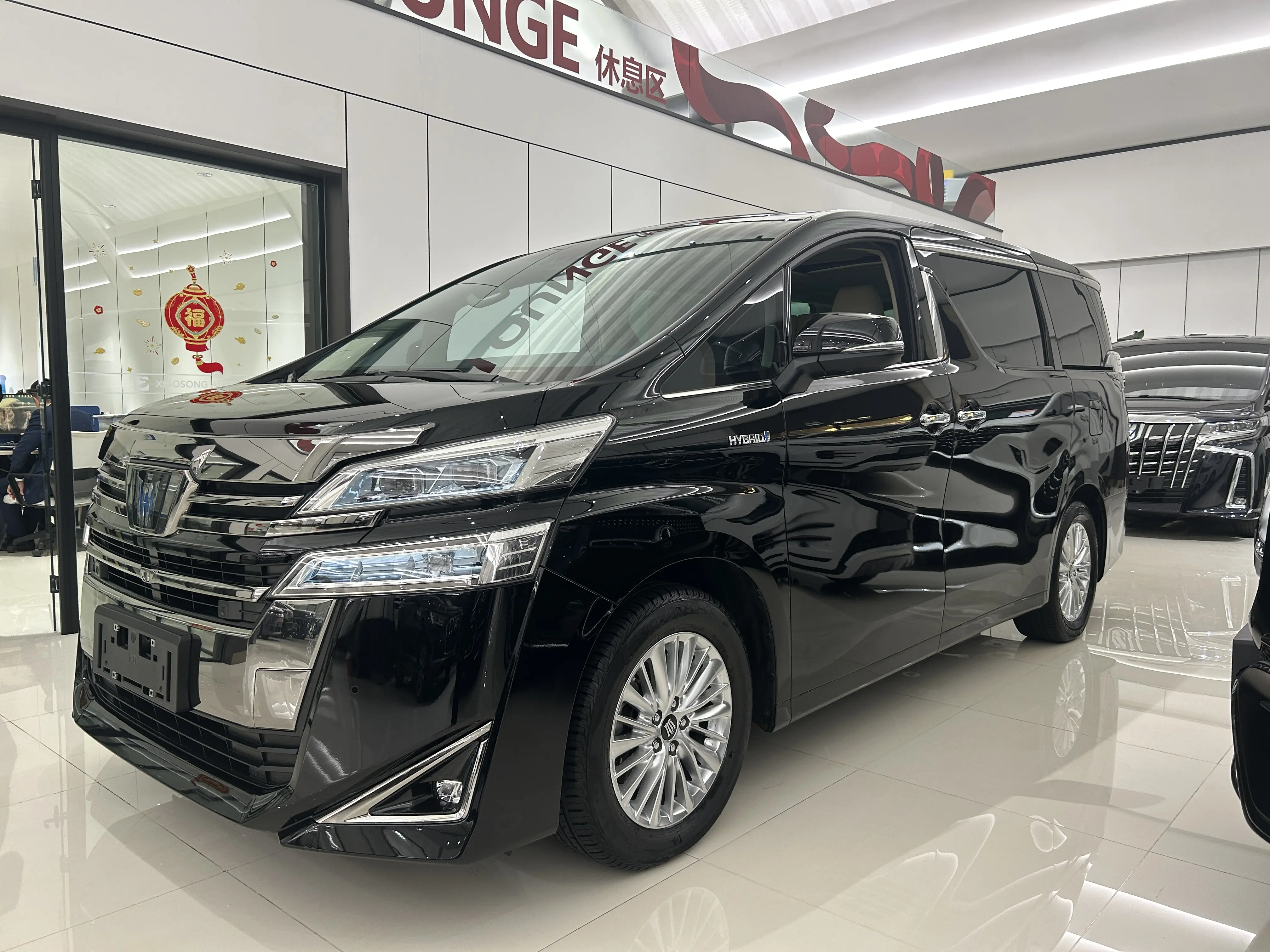 Toyota Crown Wellfire