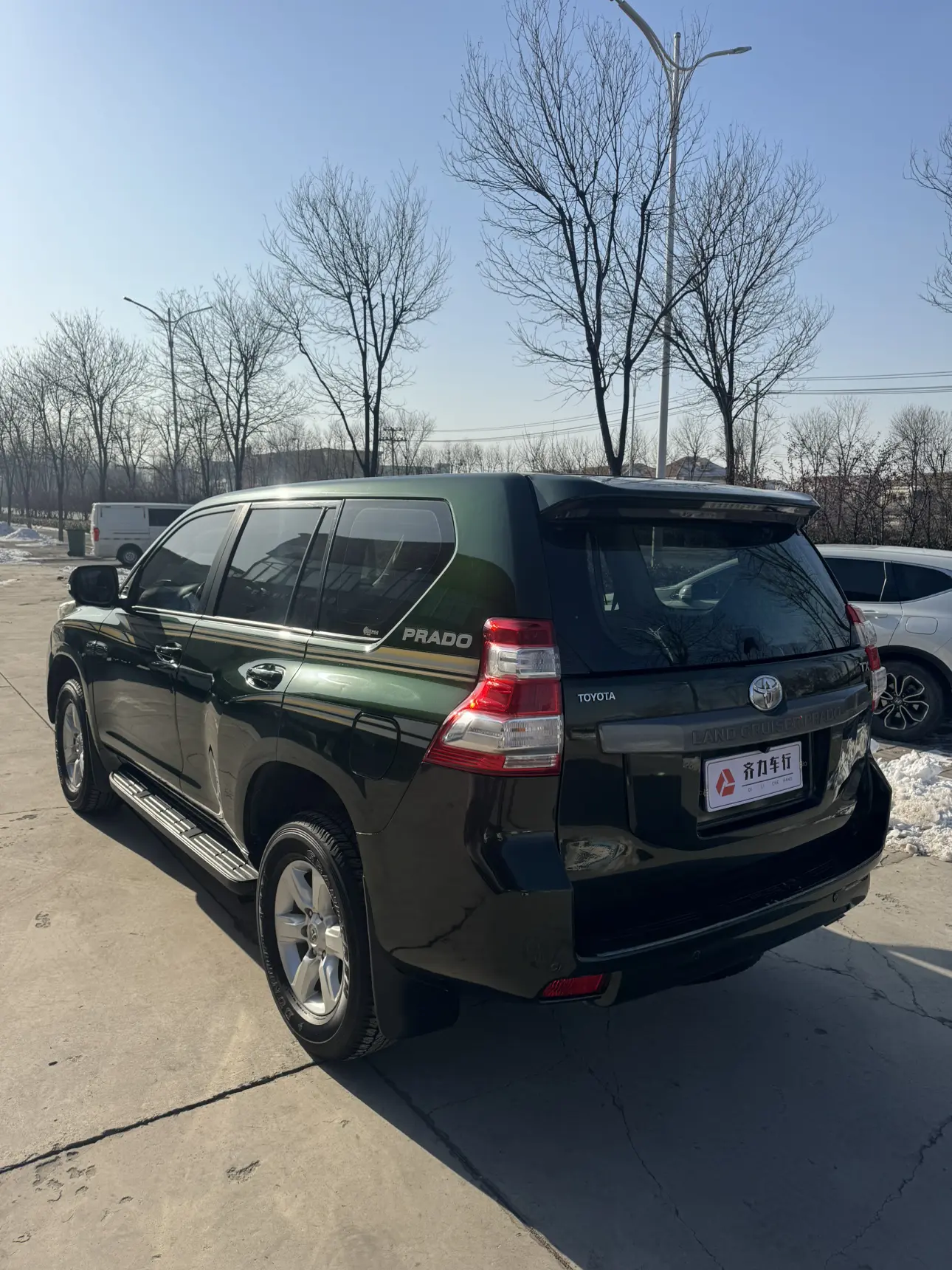 Toyota Prado
