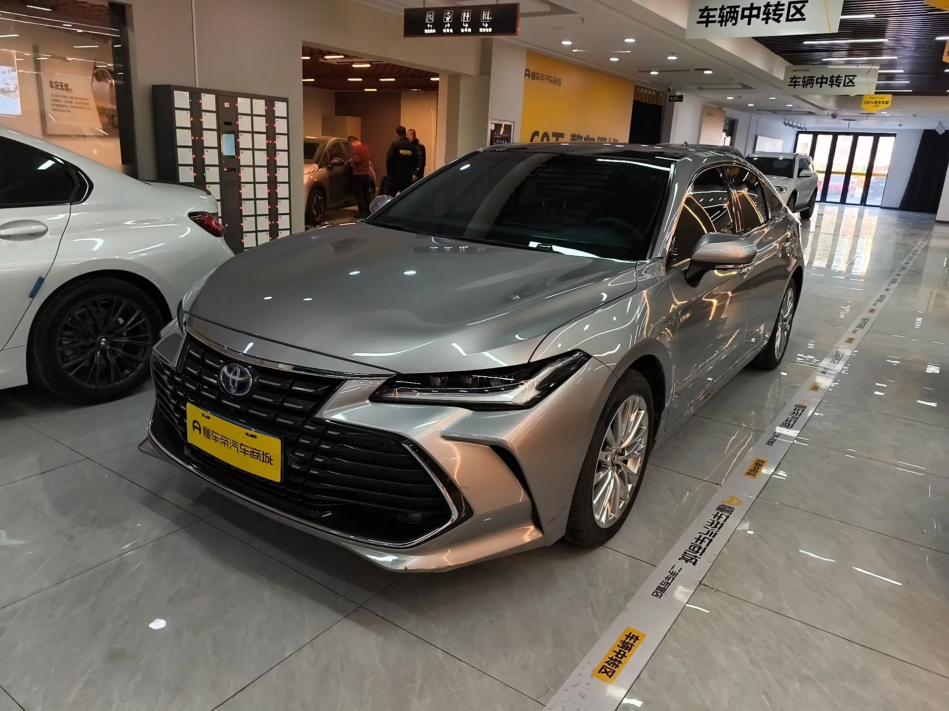 Toyota Avalon
