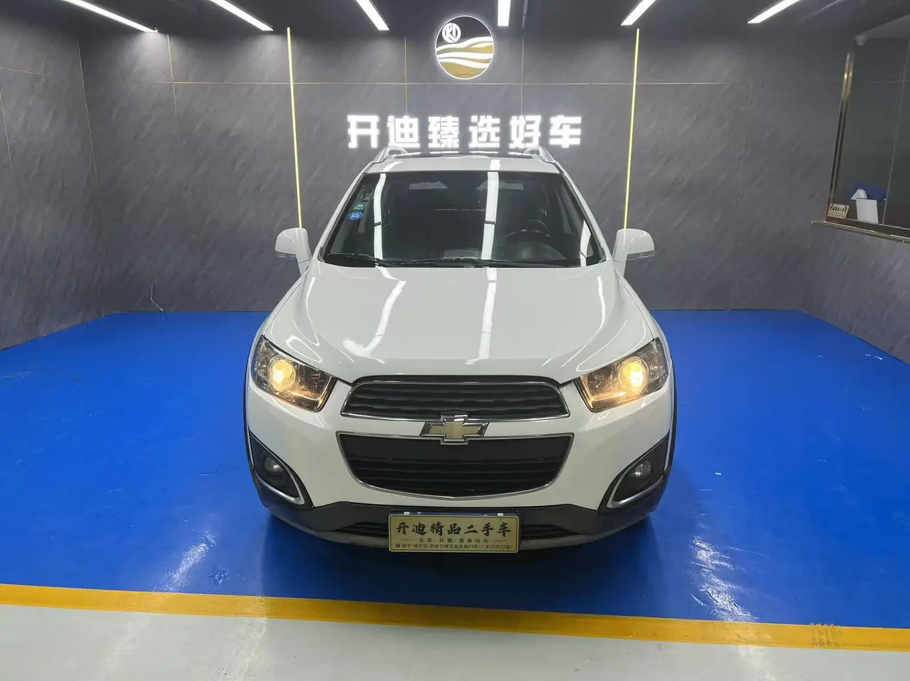 Chevrolet Captiva  из Китая