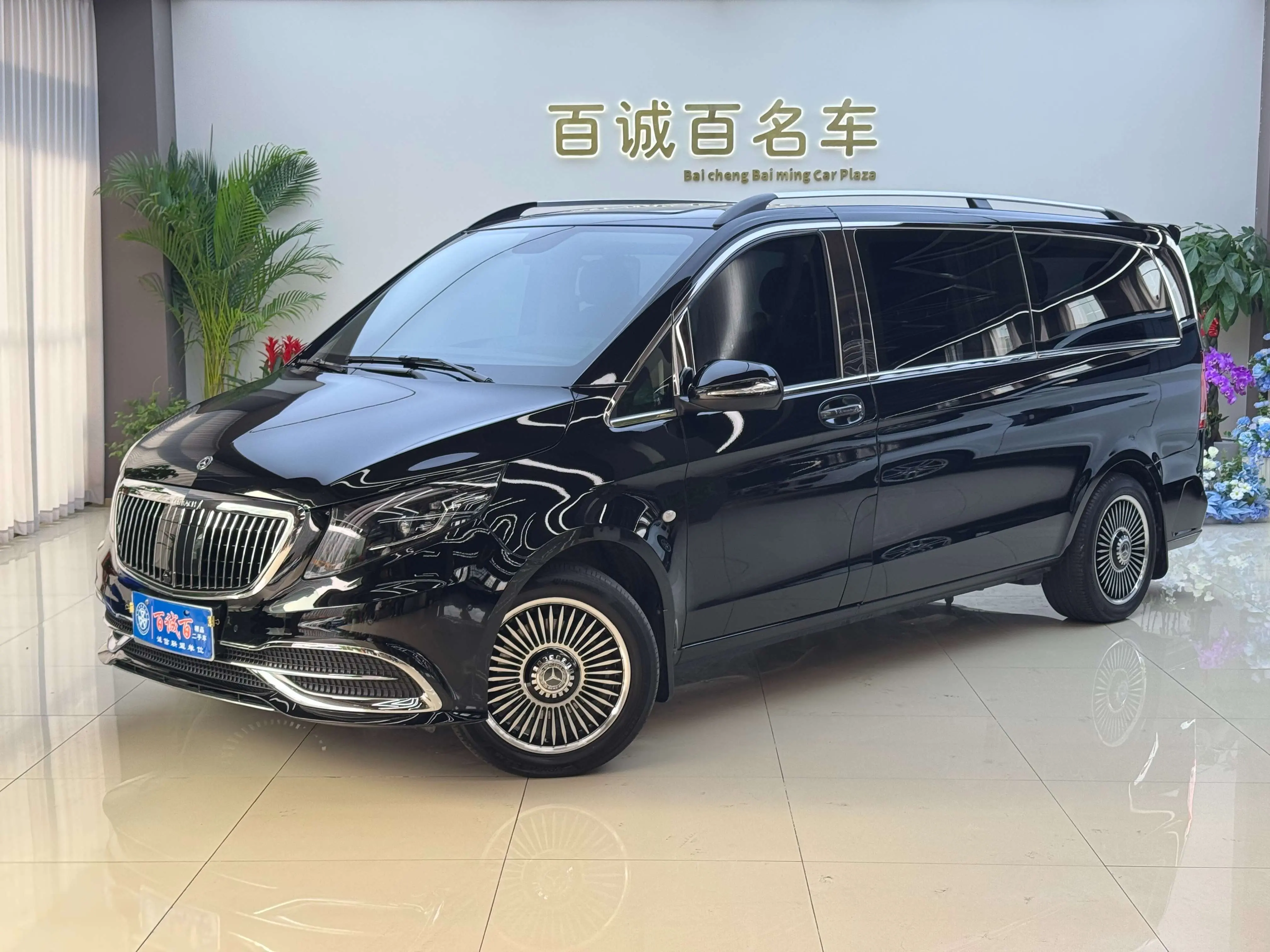 Mercedes-Benz Vito  из Китая