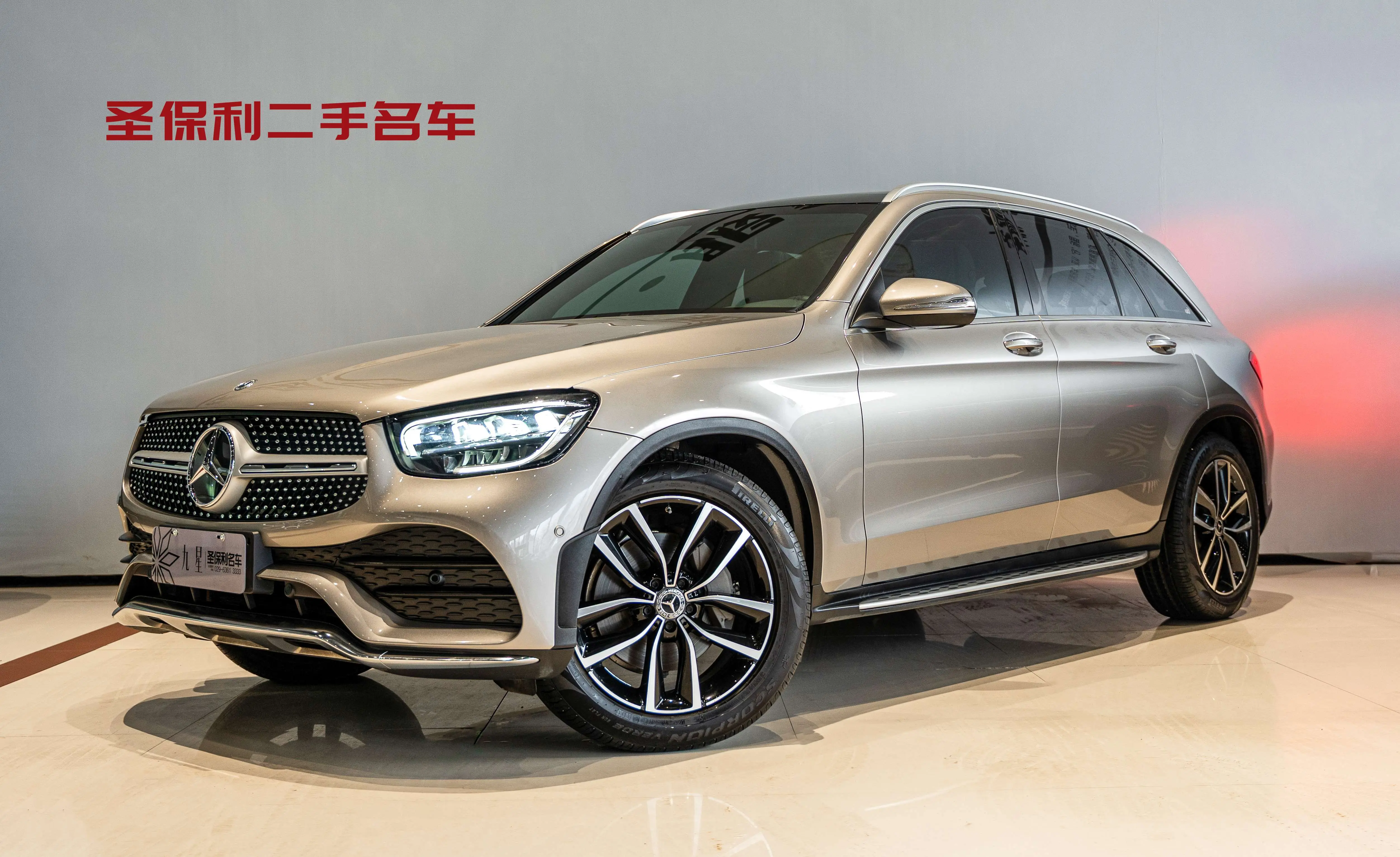 Mercedes-Benz GLC  из Китая