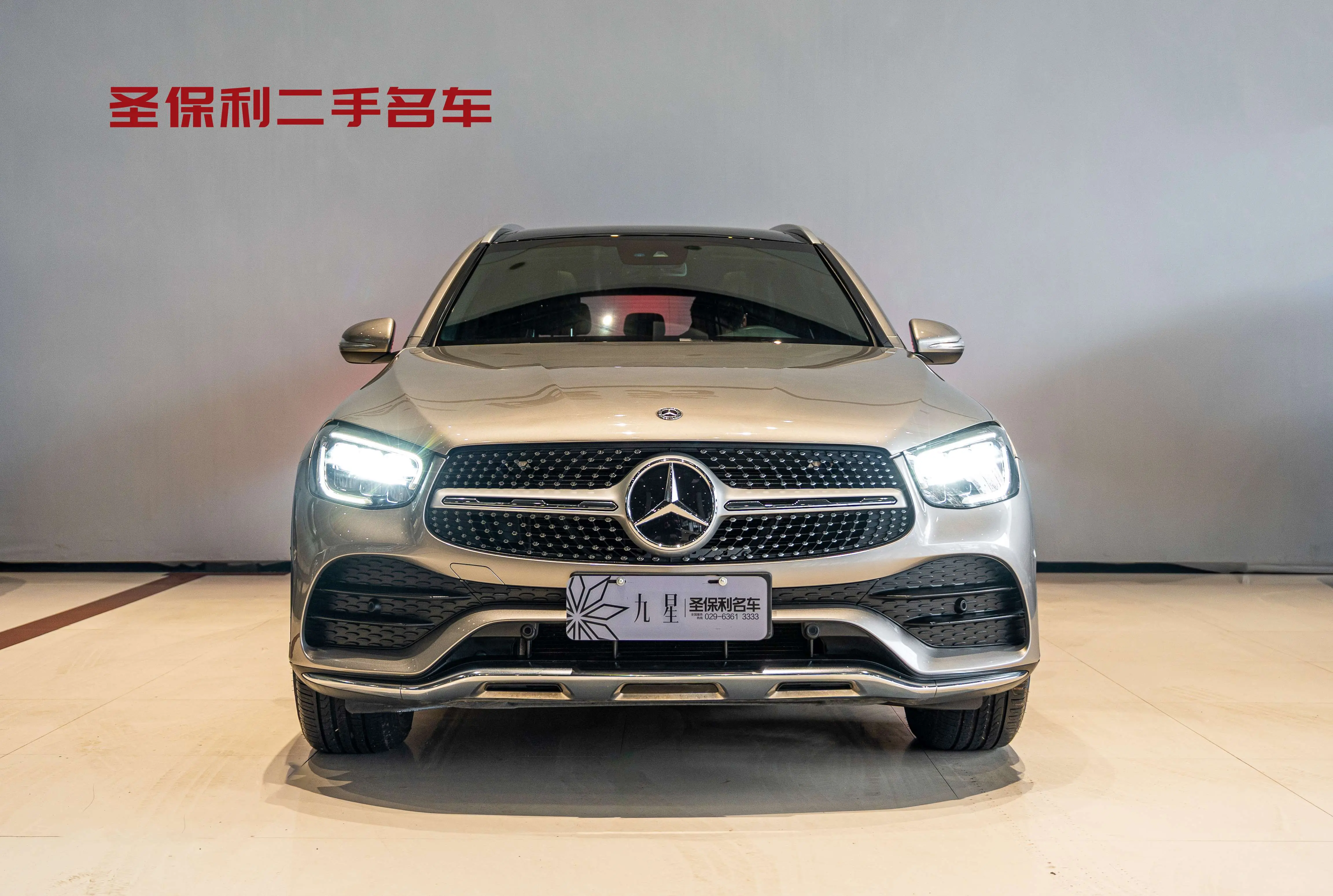 Mercedes-Benz GLC  из Китая