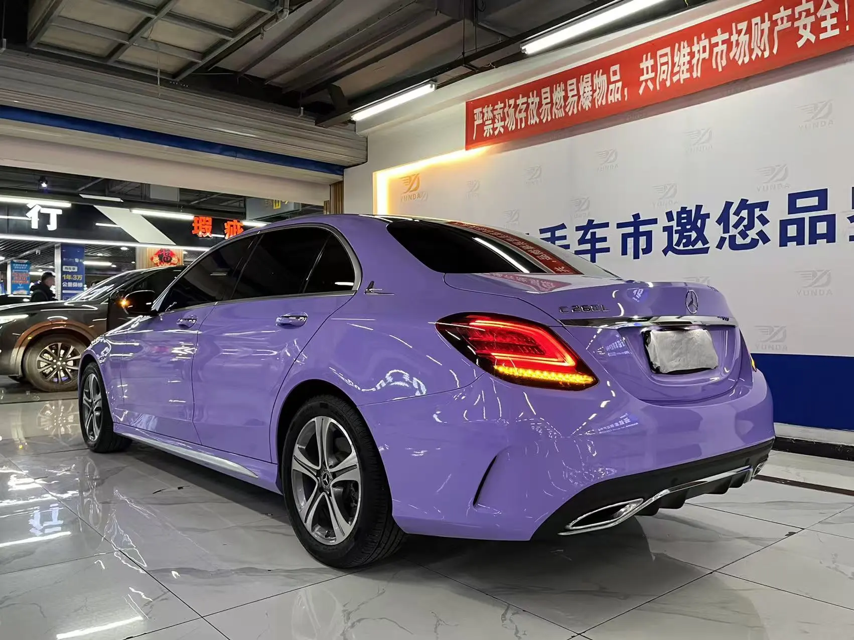 Mercedes-Benz Mercedes Benz C Class  из Китая