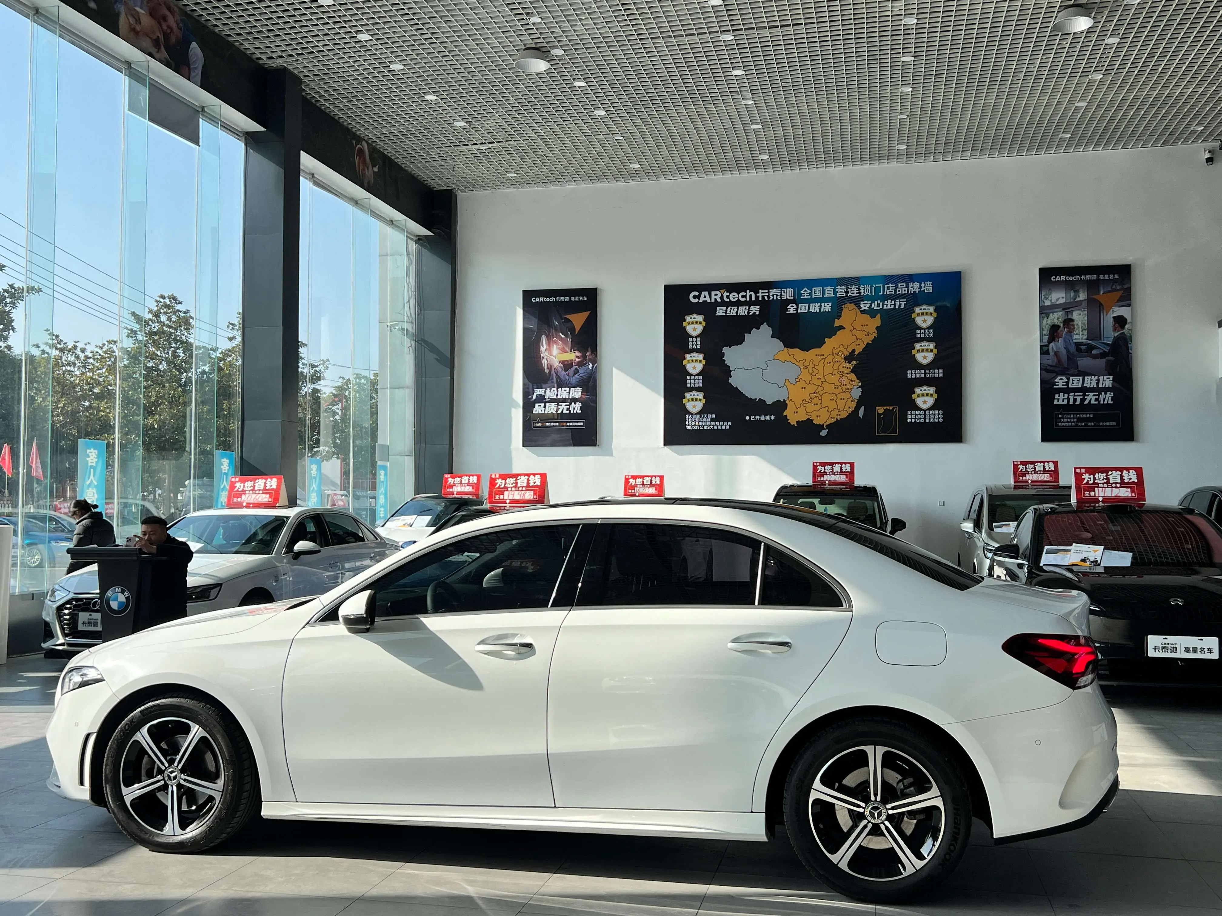 Mercedes-Benz Mercedes Benz A Class  из Китая