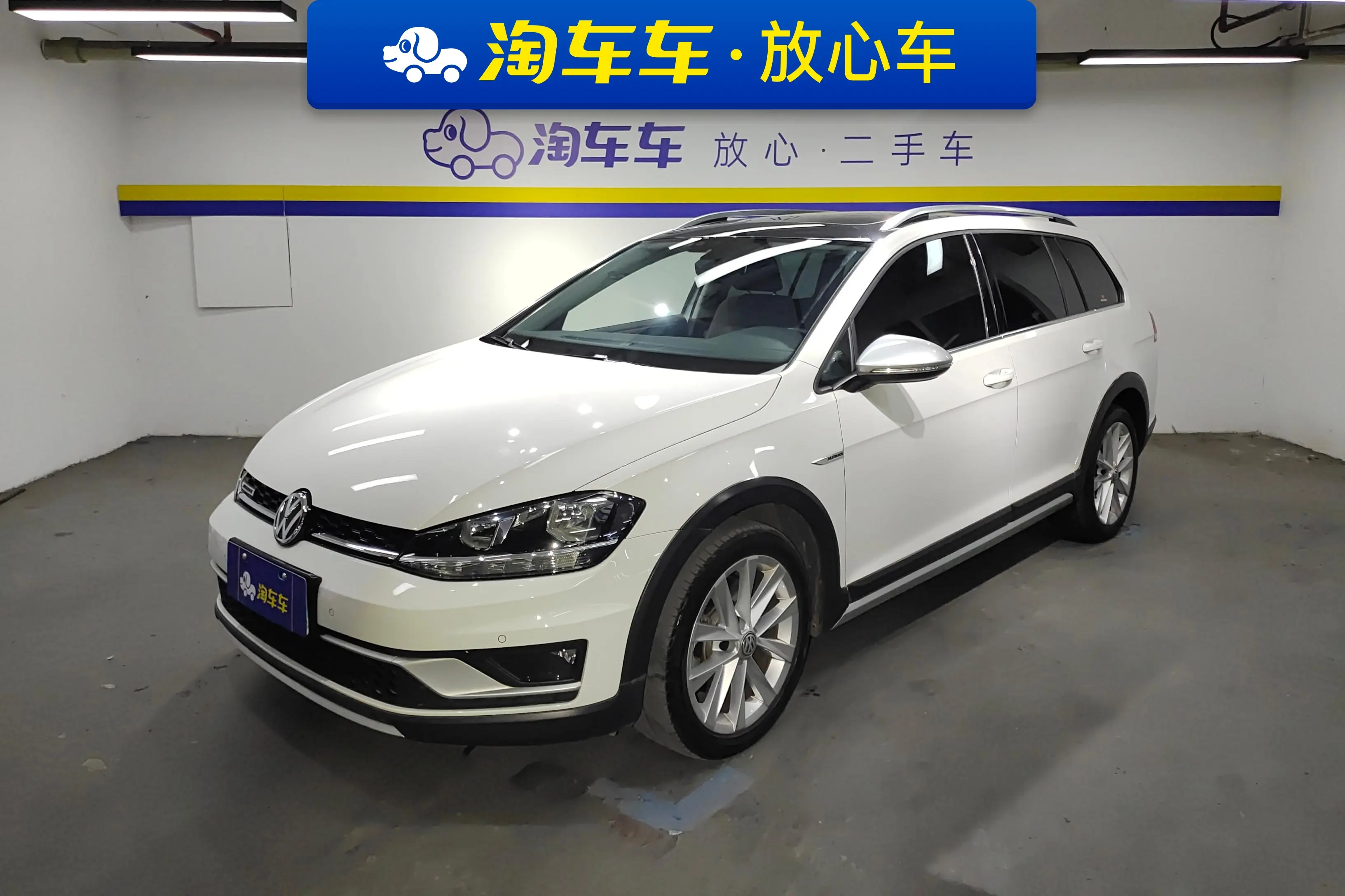 Volkswagen Golf  из Китая