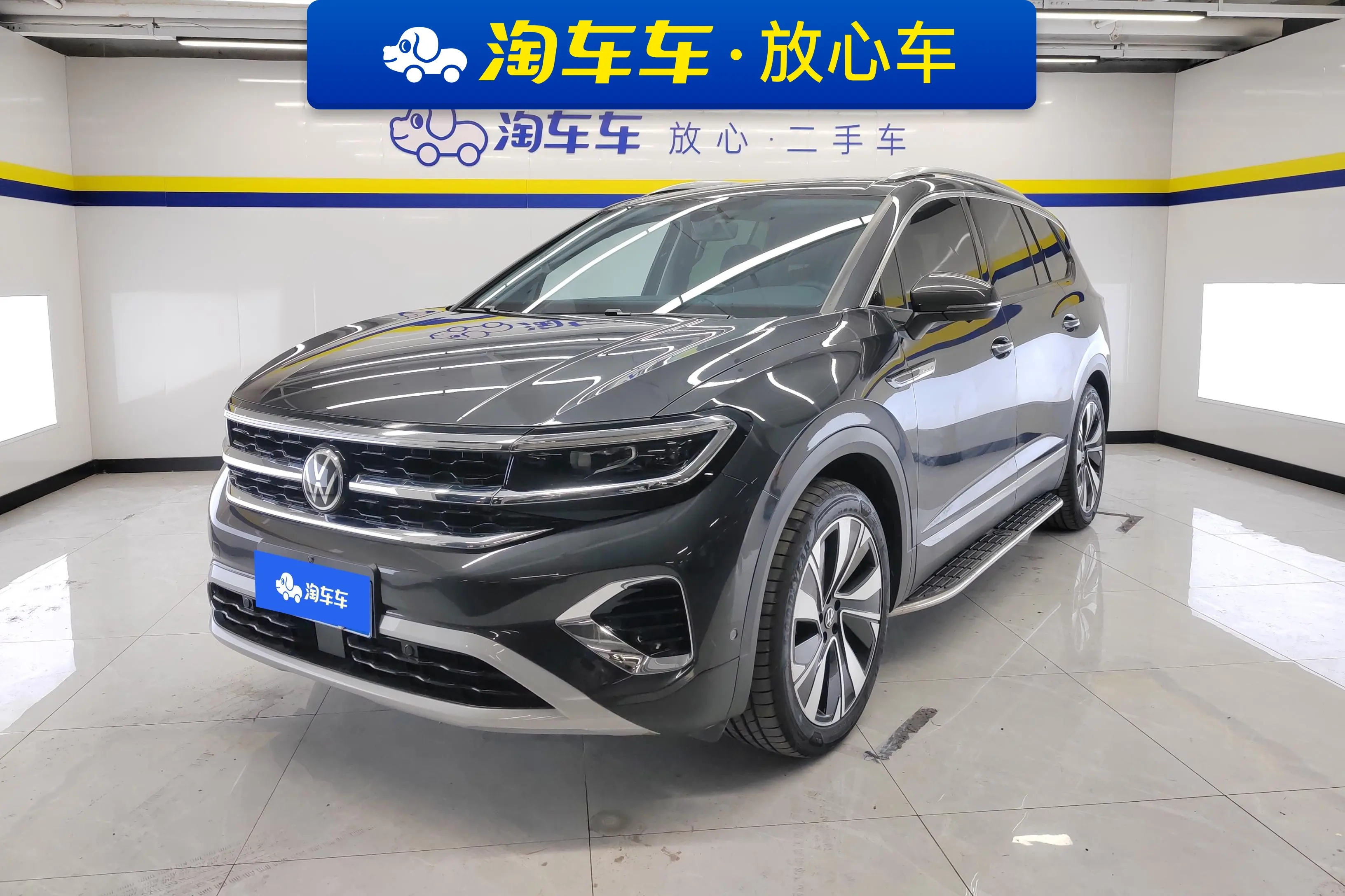 Volkswagen Talagon (Lan Jing)  из Китая