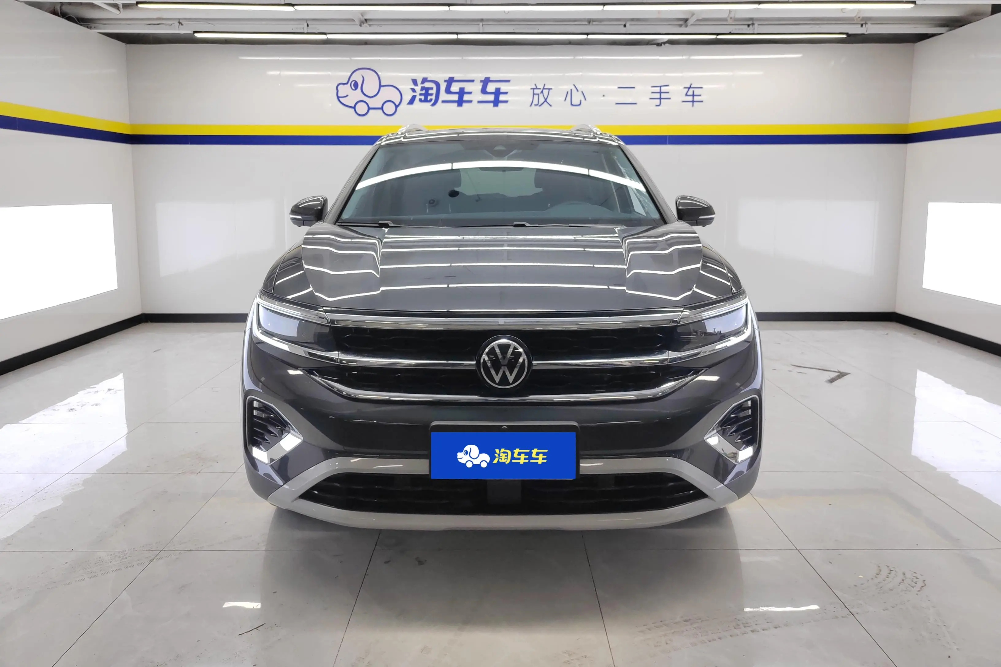 Volkswagen Talagon (Lan Jing)  из Китая