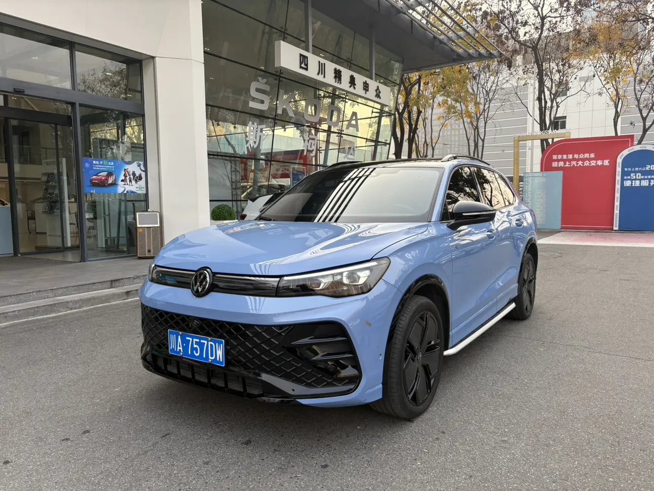 Volkswagen Tiguan L  из Китая