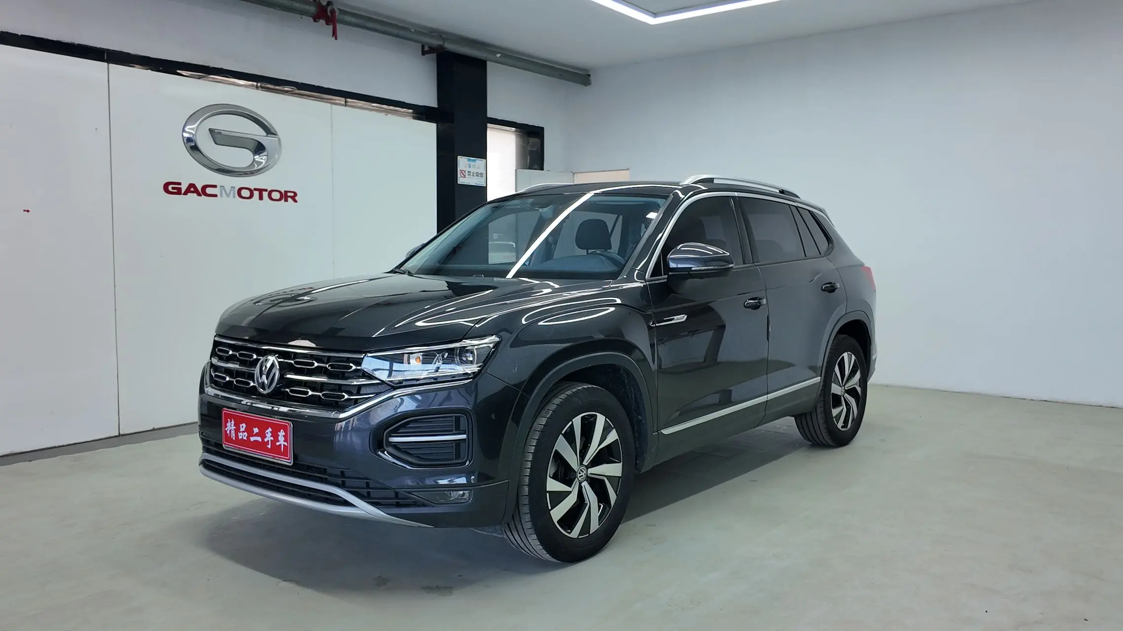 Volkswagen Tayron  из Китая