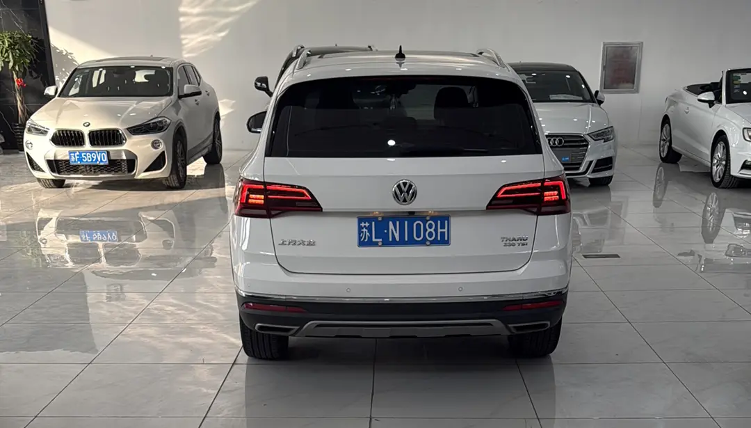 Volkswagen Tharu  из Китая