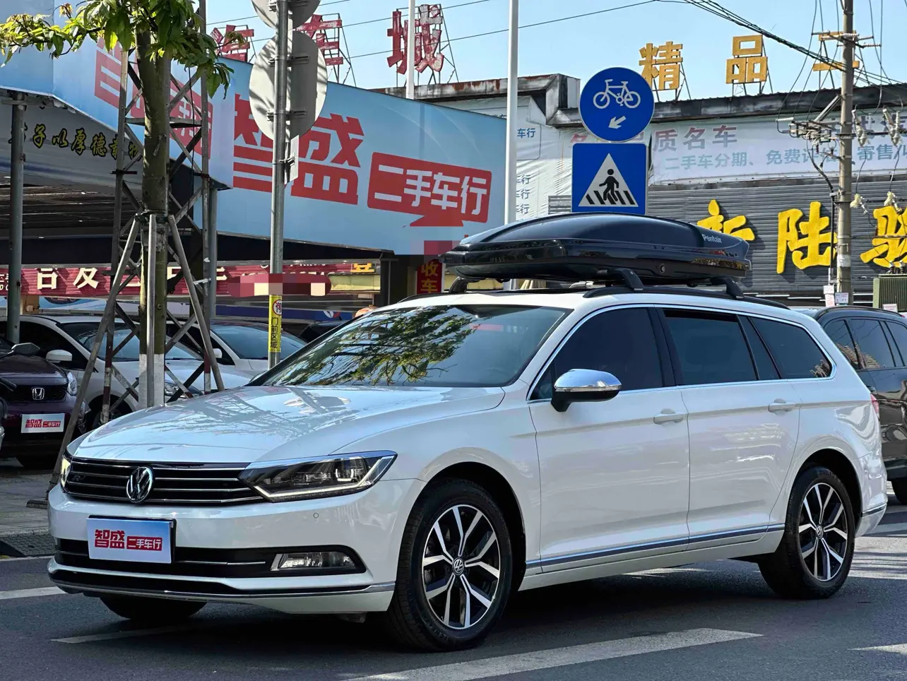 Volkswagen Wei Lan  из Китая
