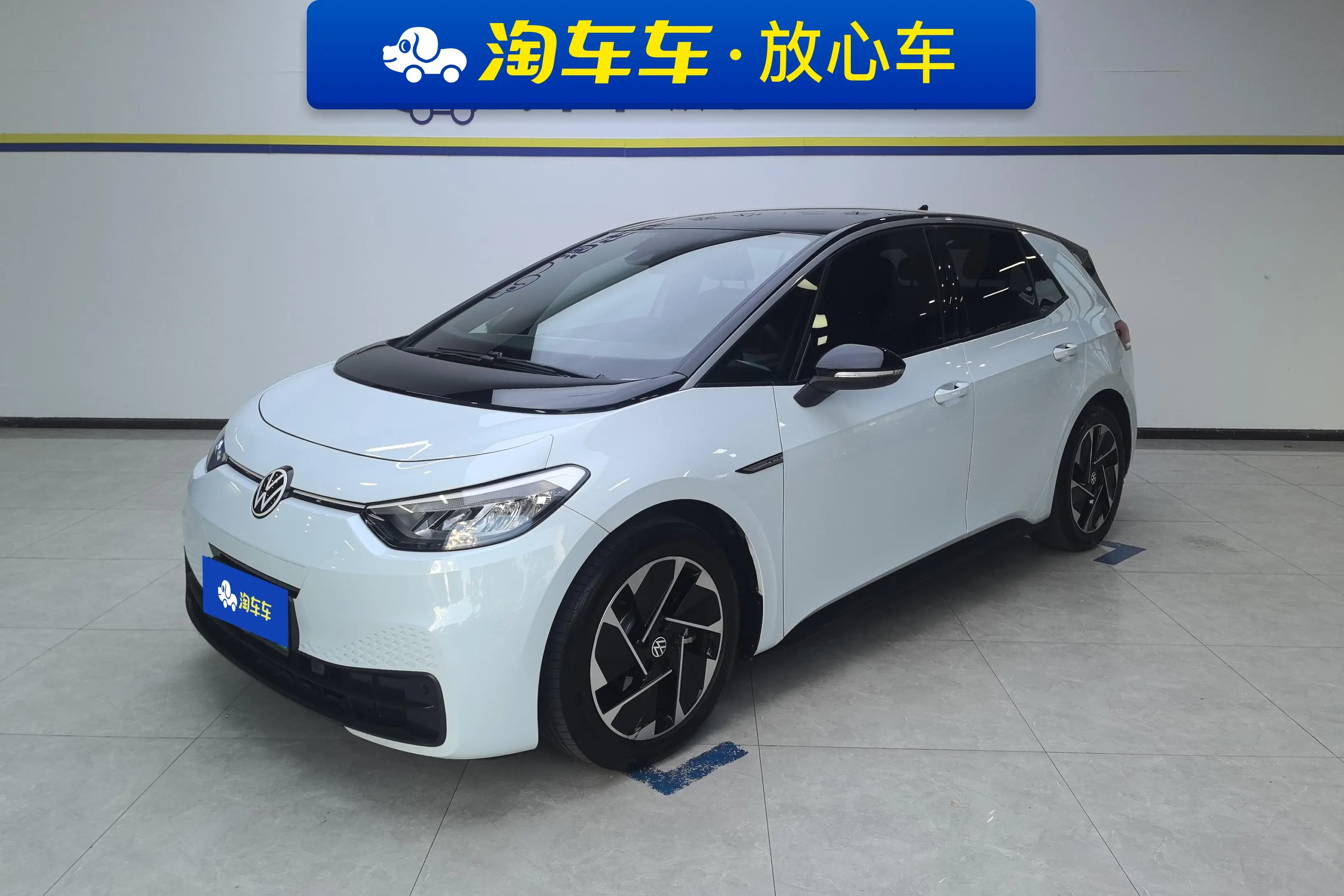 Volkswagen ID.3  из Китая