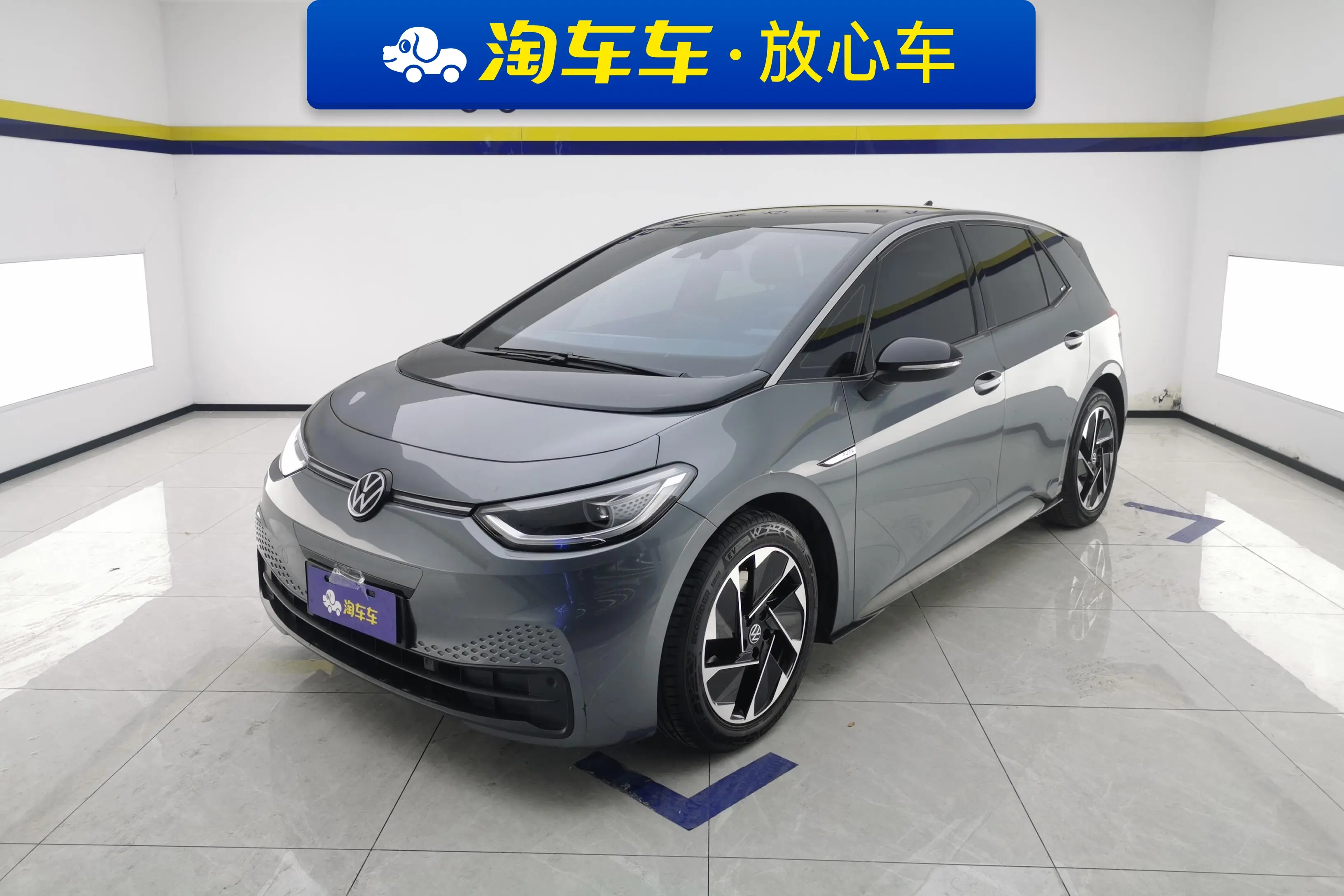 Volkswagen ID.3  из Китая