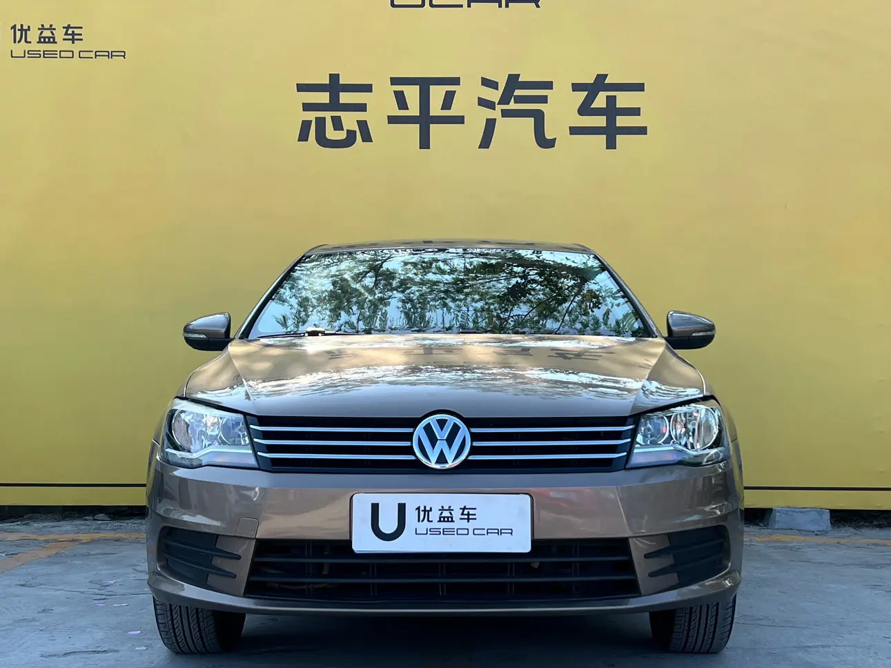 Volkswagen Bora  из Китая