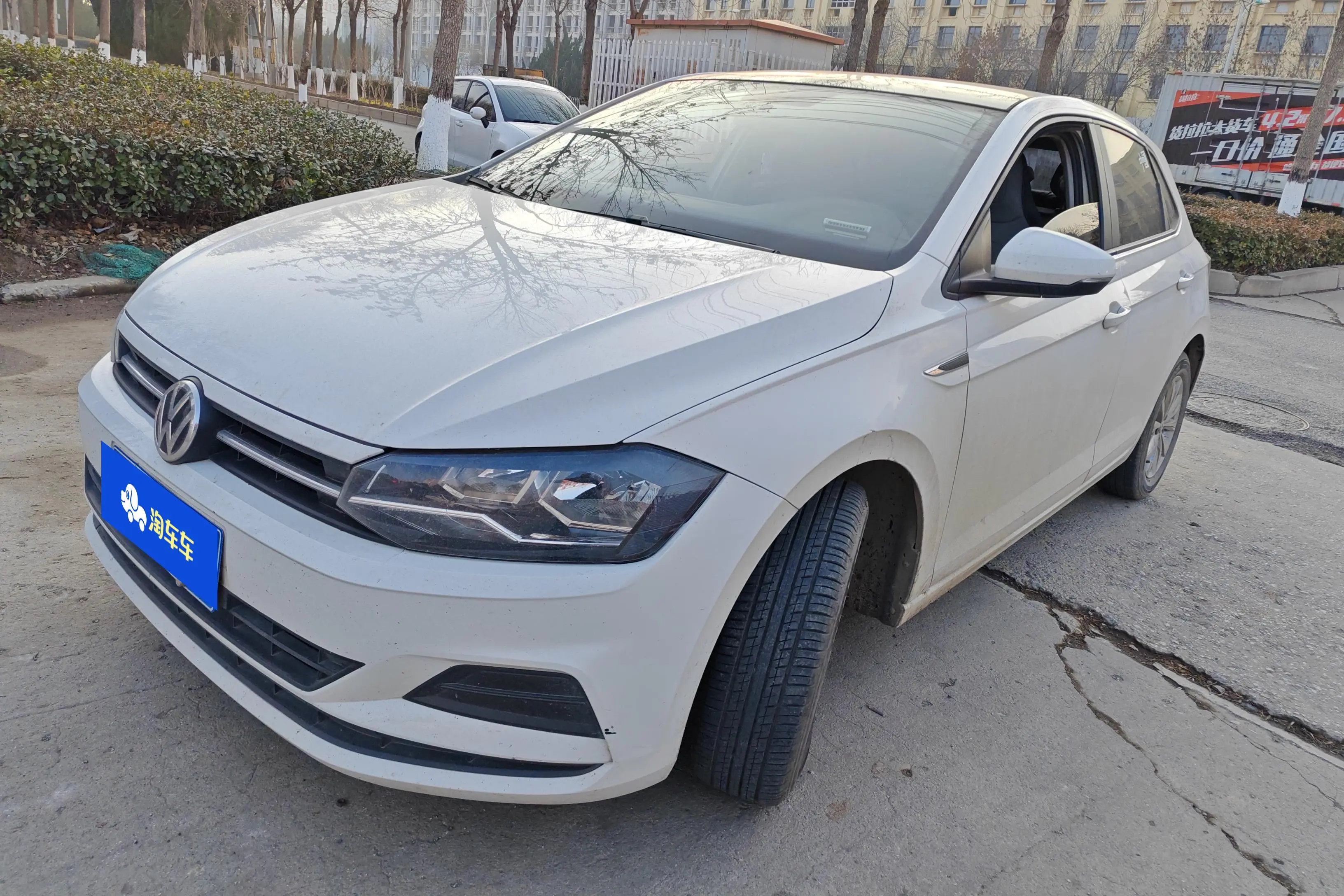 Volkswagen Polo  из Китая