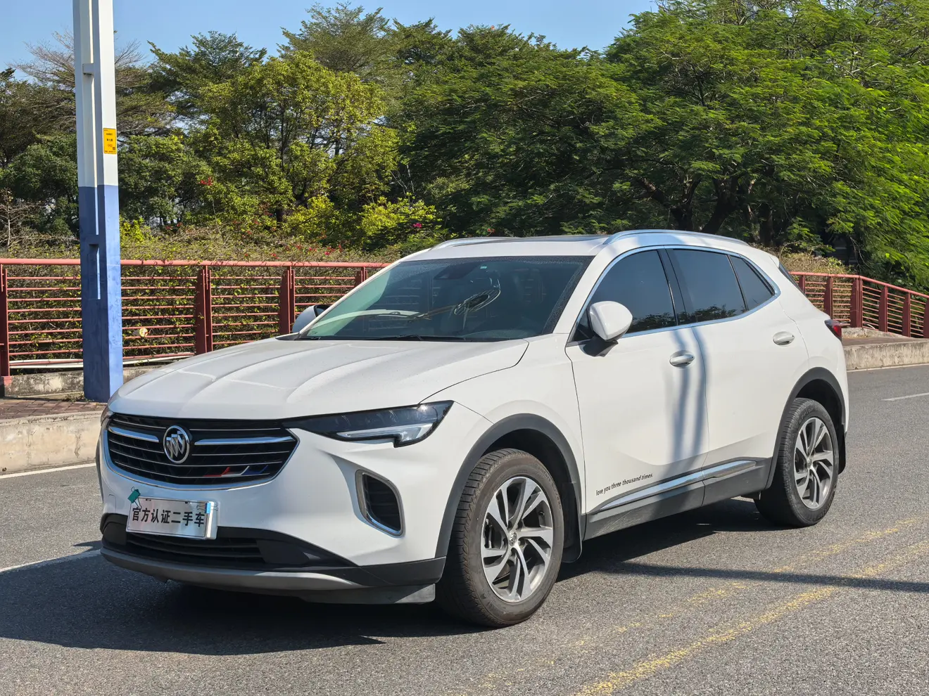 Buick Envision S  из Китая