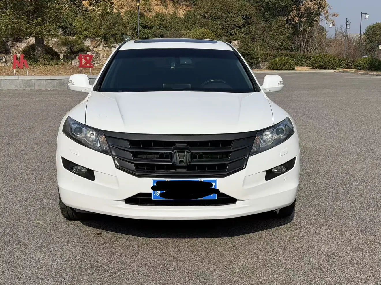 Honda Songs and poems  из Китая