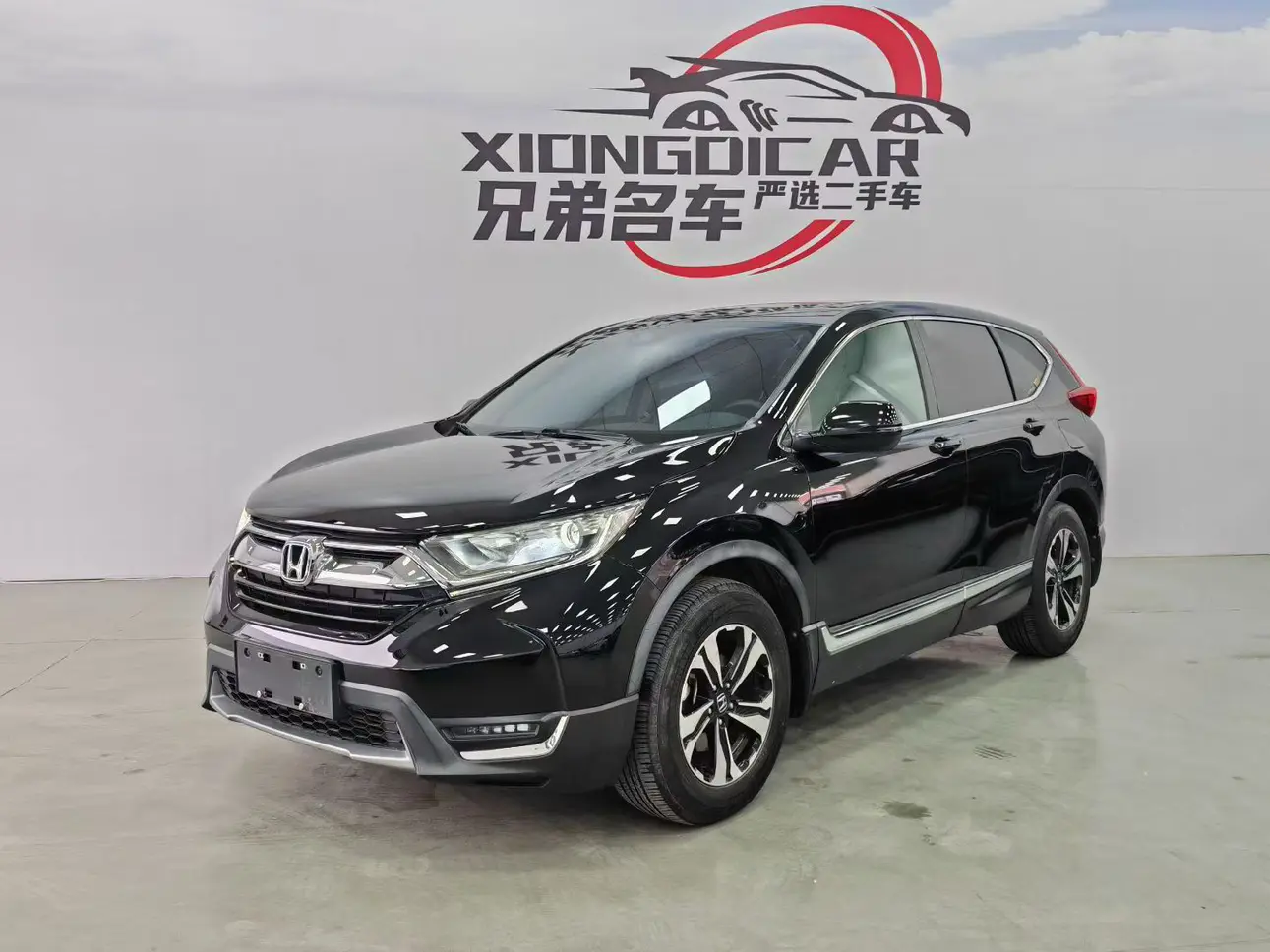 Honda CR-V  из Китая