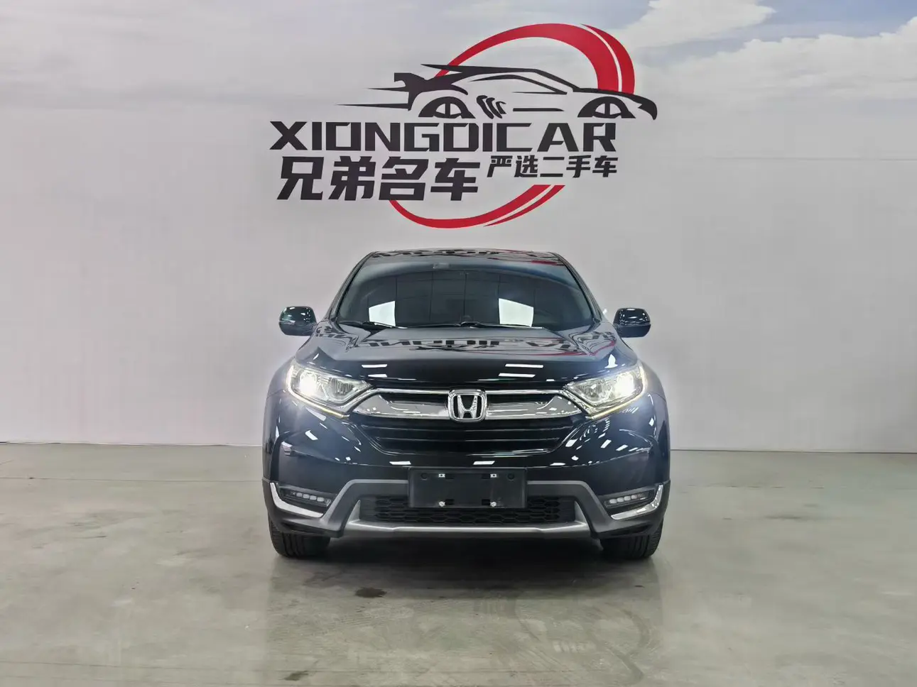 Honda CR-V  из Китая
