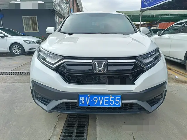 Honda CR-V  из Китая