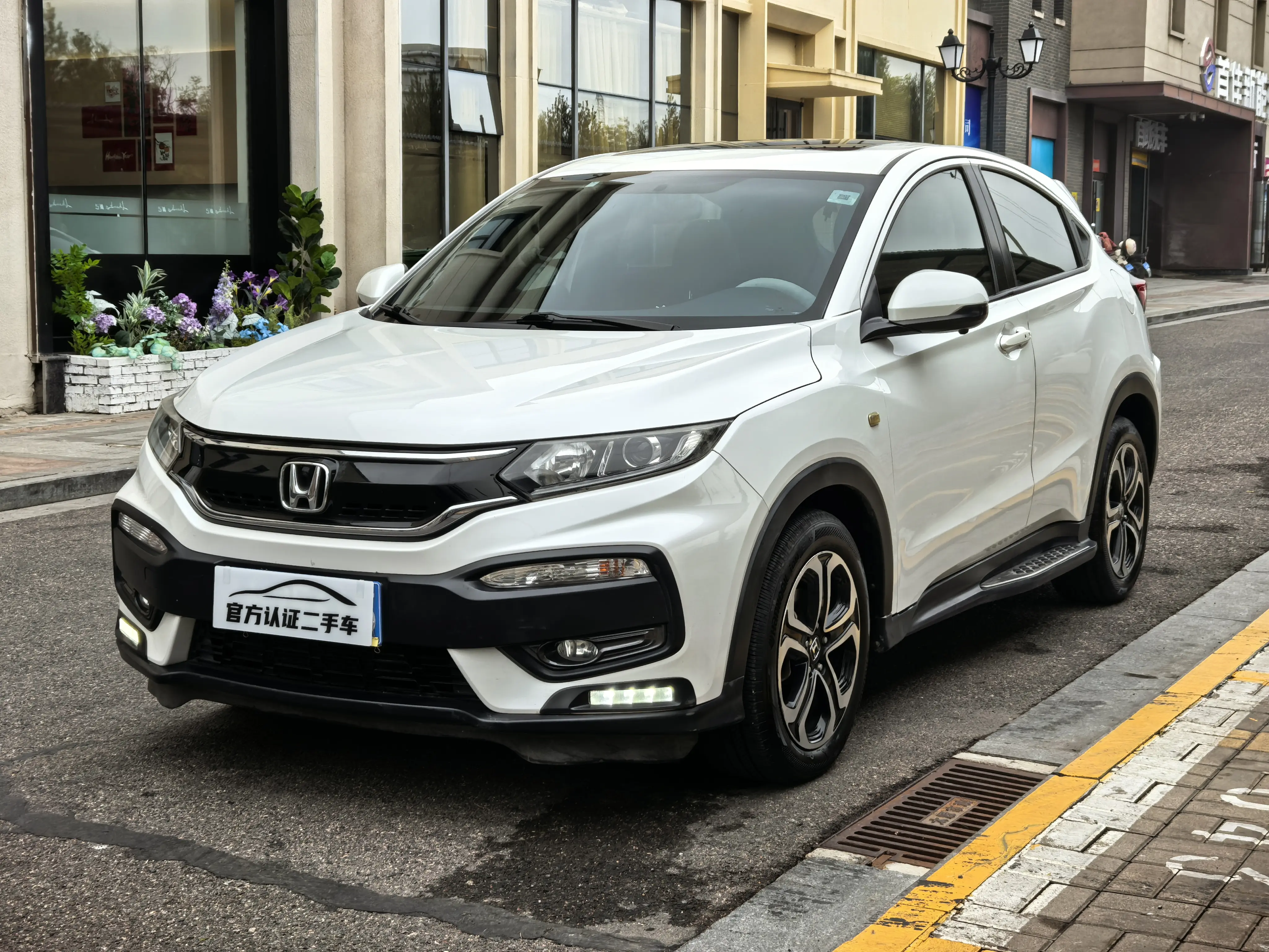 Honda WR-V (XR-V)  из Китая