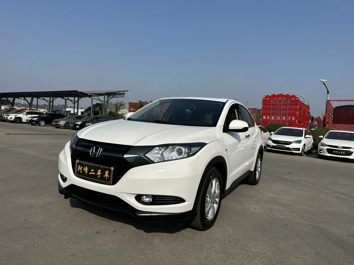 Honda Vezel (Binzhi)  из Китая
