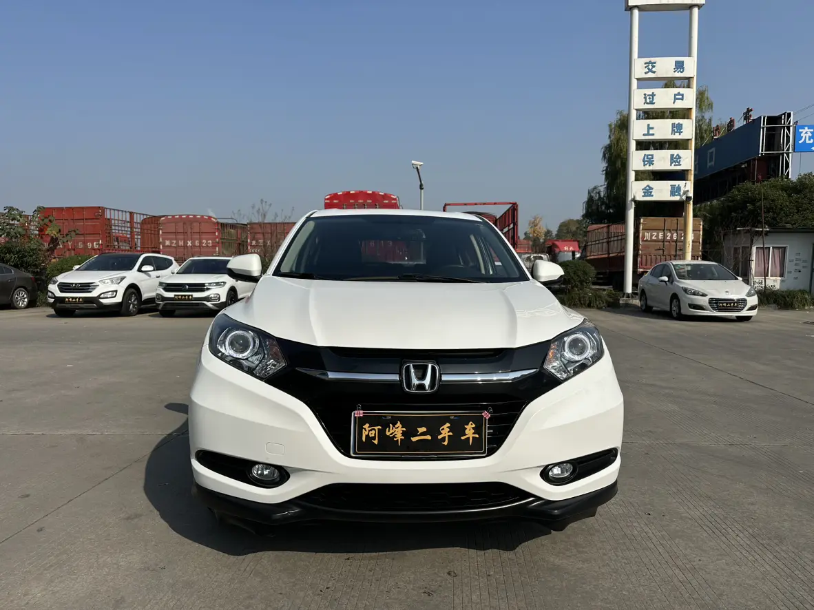 Honda Vezel (Binzhi)  из Китая