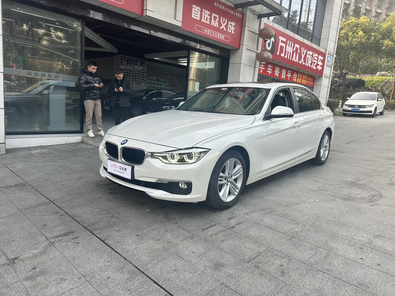 BMW 3 Series