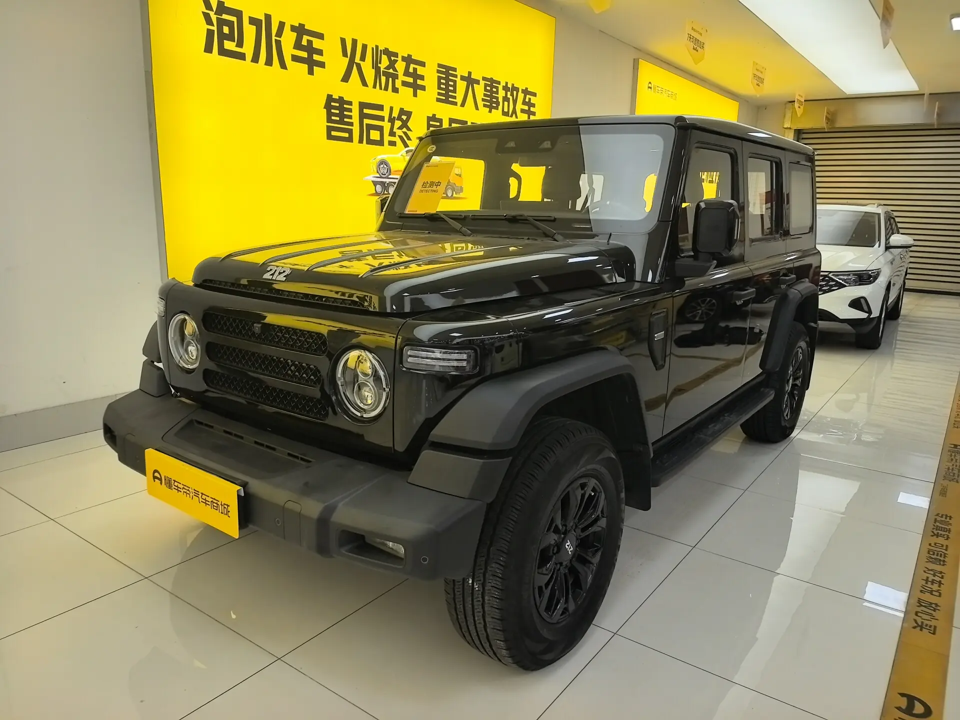 212 T01  из Китая