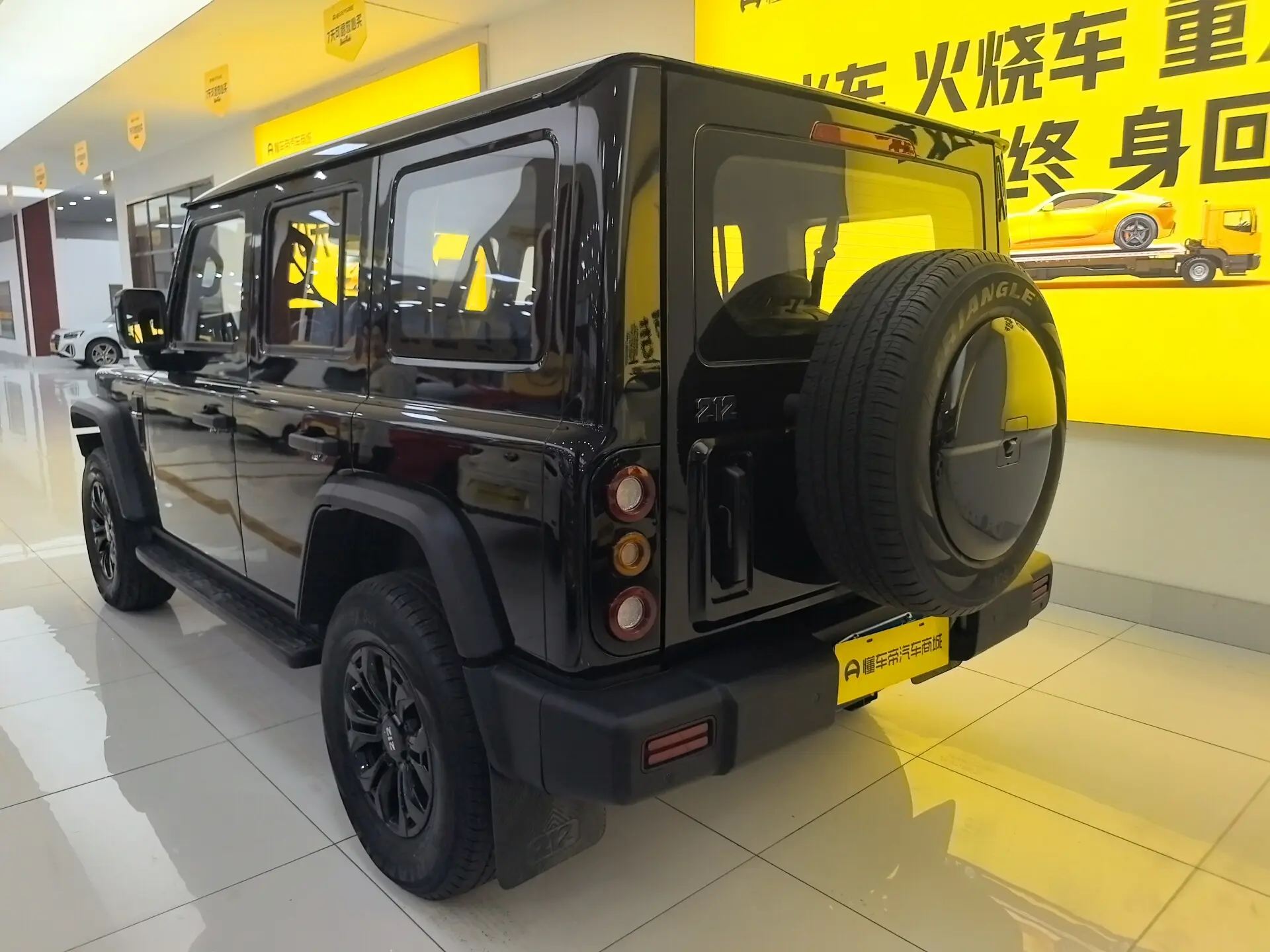 212 T01  из Китая