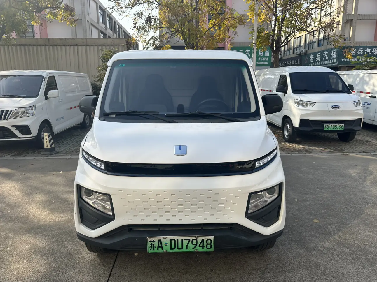 Remote Star Rewards V  из Китая