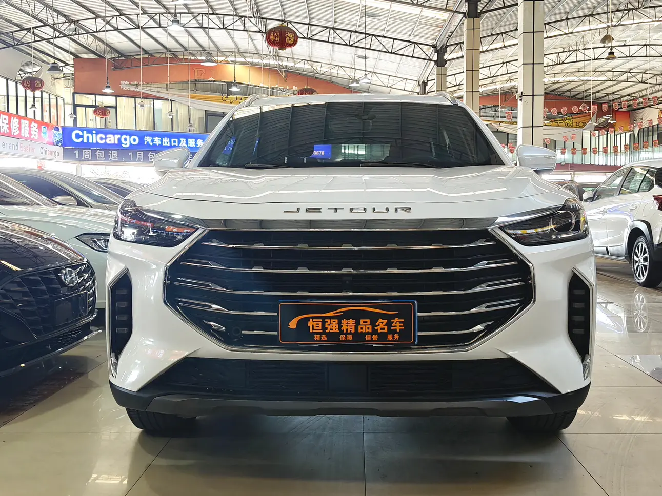 Jetour Jietu X70 PLUS  из Китая