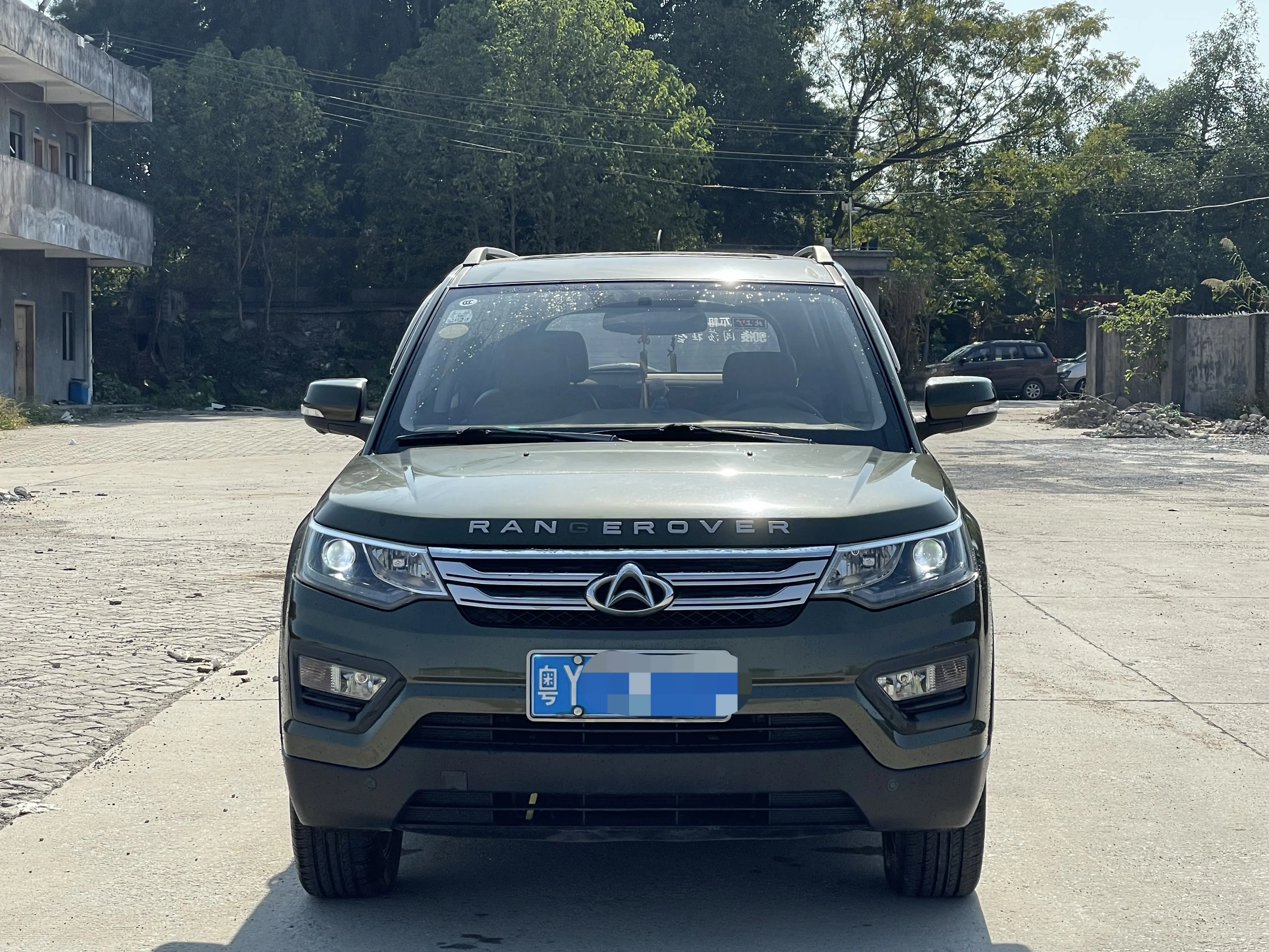 Oshan Changan Auchan CX70  из Китая