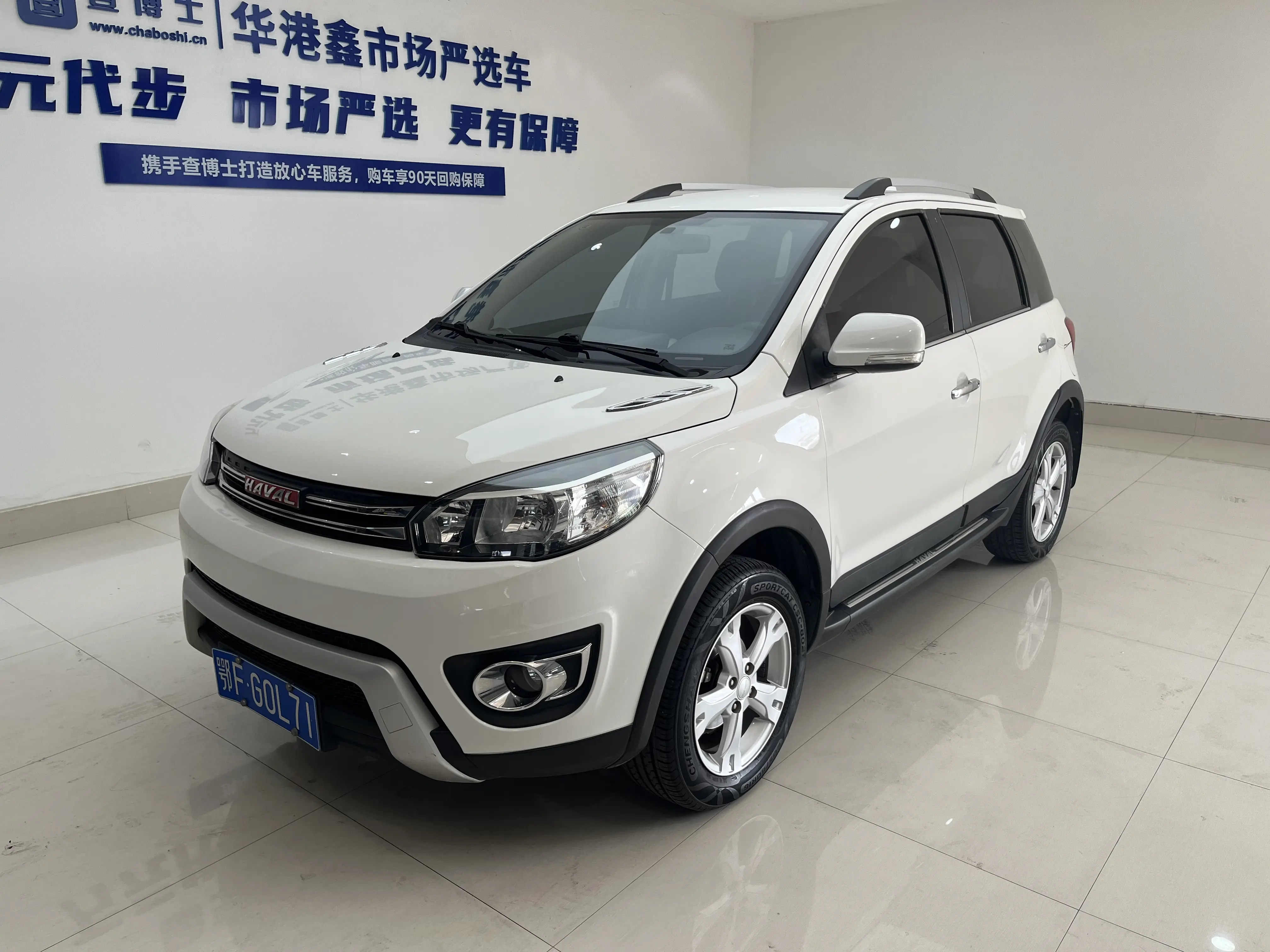 Haval H1  из Китая