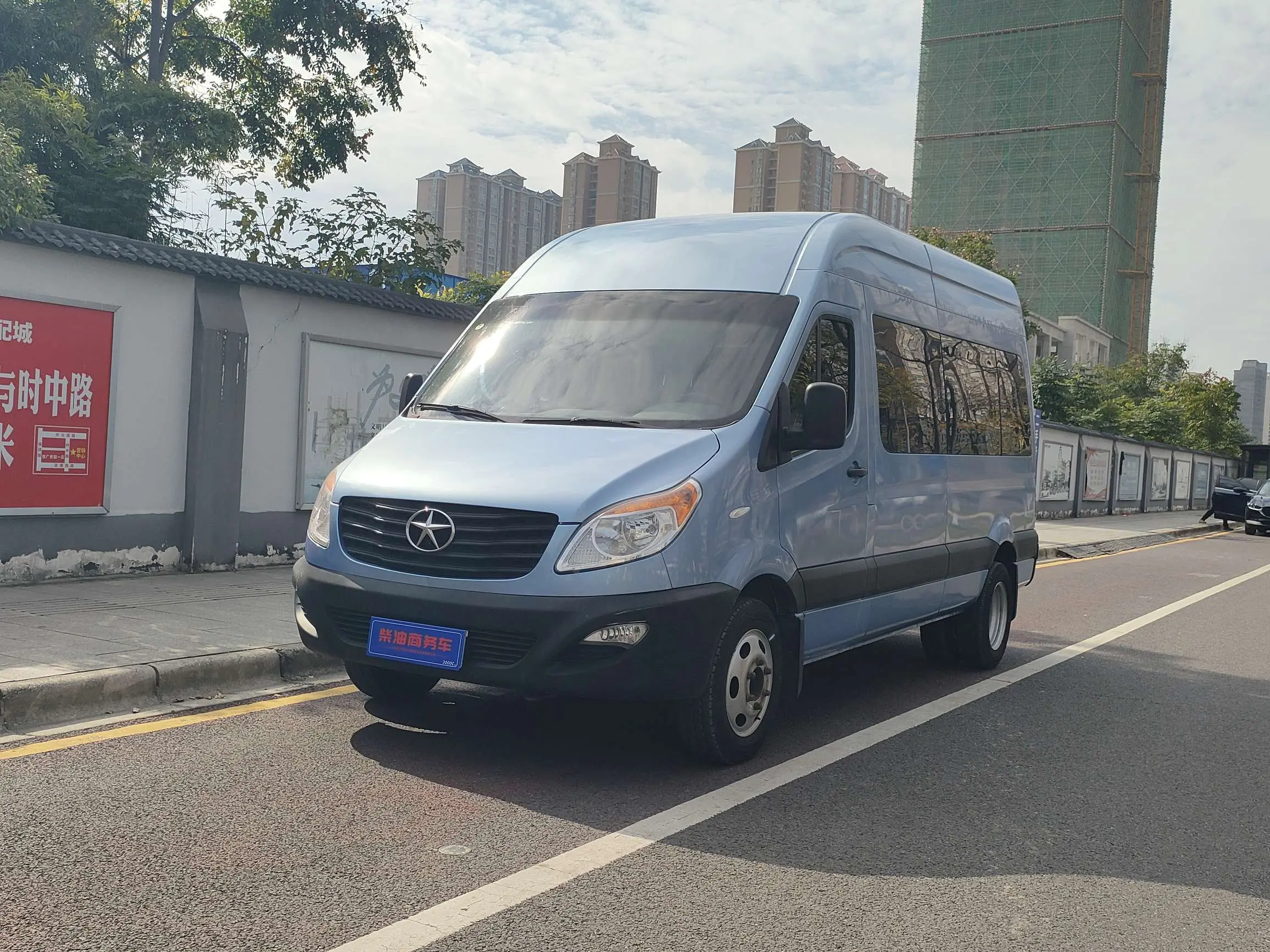 Jiangxi Xing Rui  из Китая