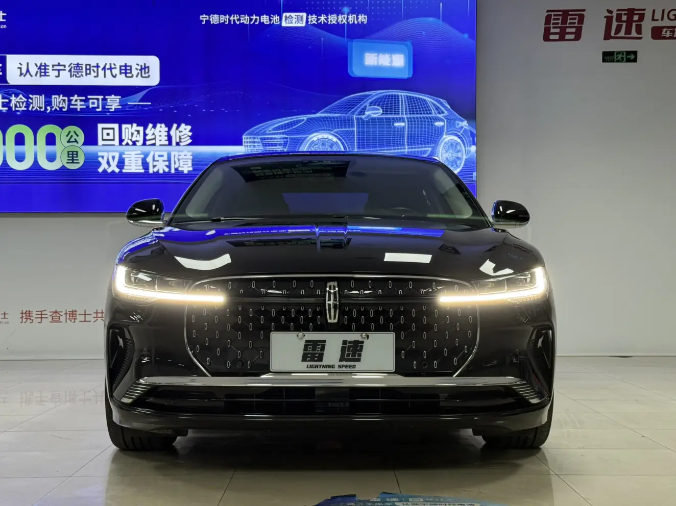 Lincoln Z  из Китая