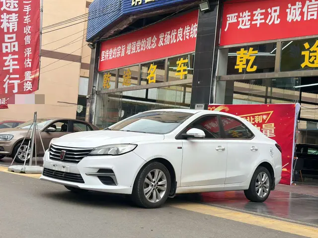 Roewe 360  из Китая