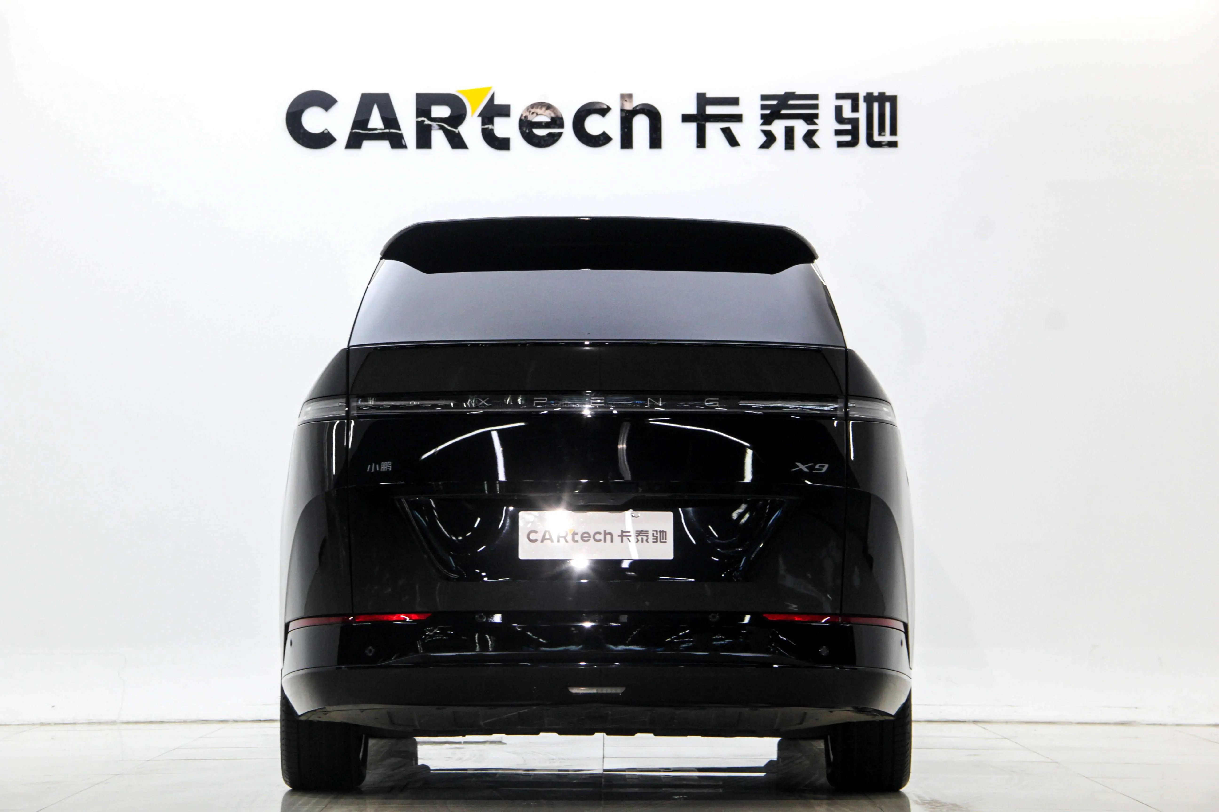 Xpeng X9  из Китая